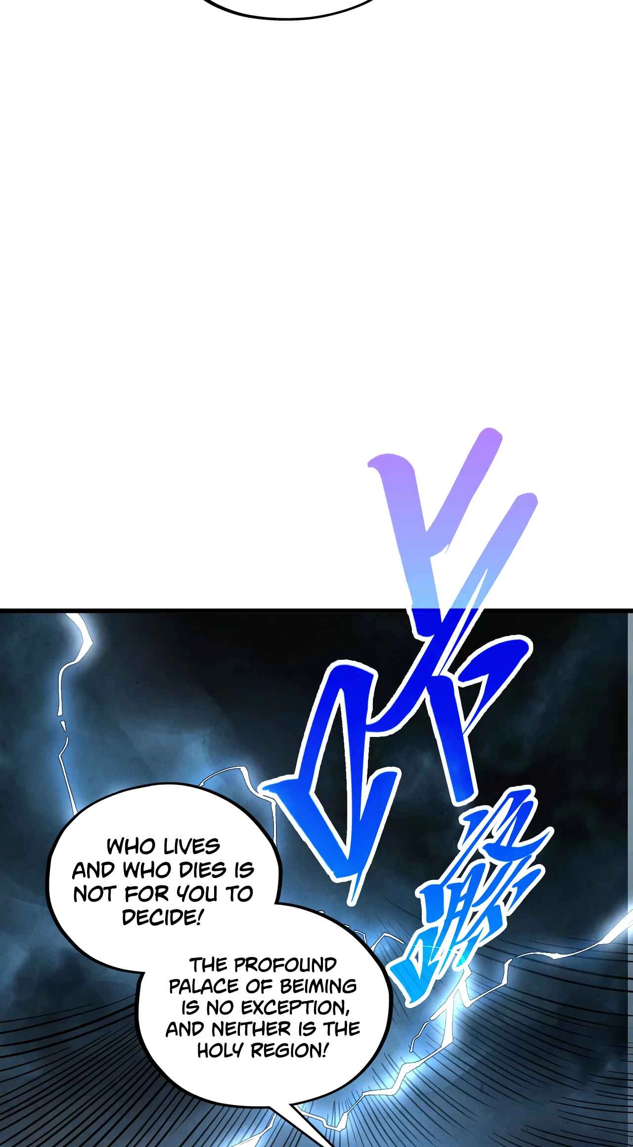 The Ancient Sovereign of Eternity Chapter 531 Page 34