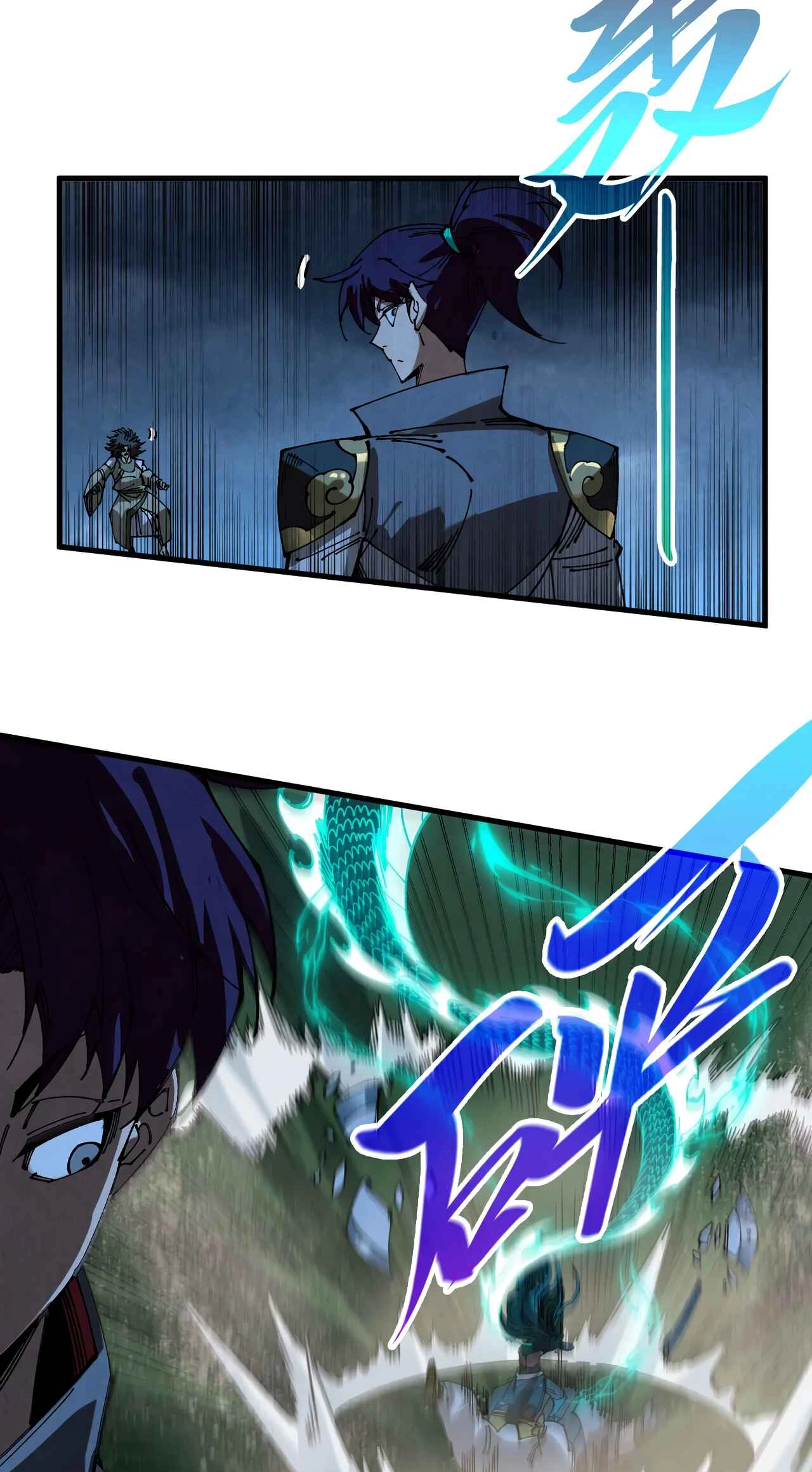 The Ancient Sovereign of Eternity Chapter 531 Page 36