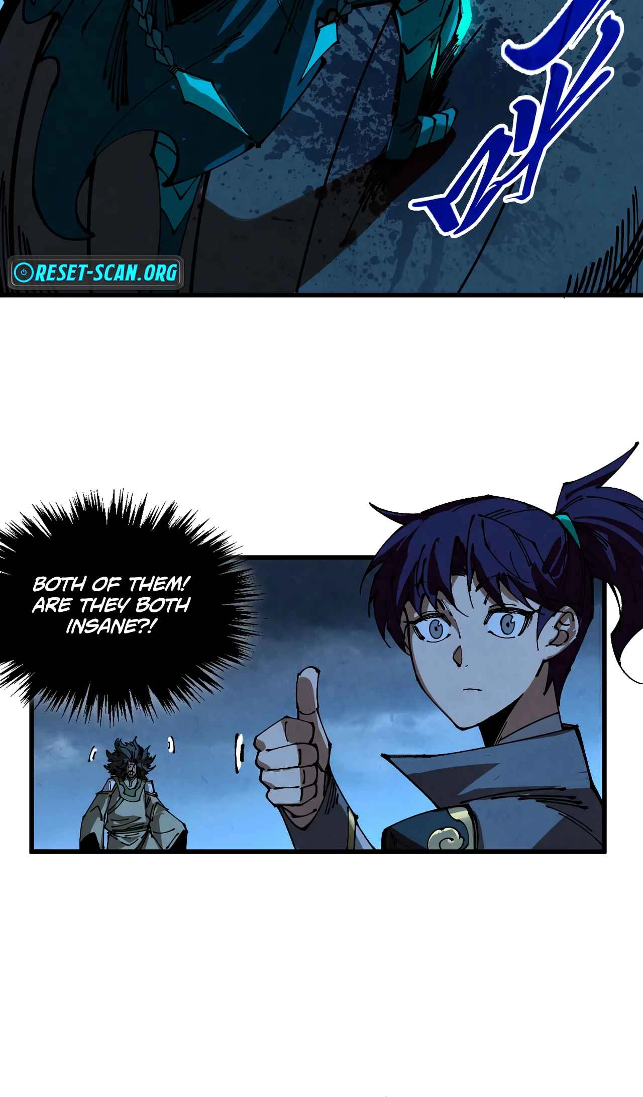 The Ancient Sovereign of Eternity Chapter 531 Page 38