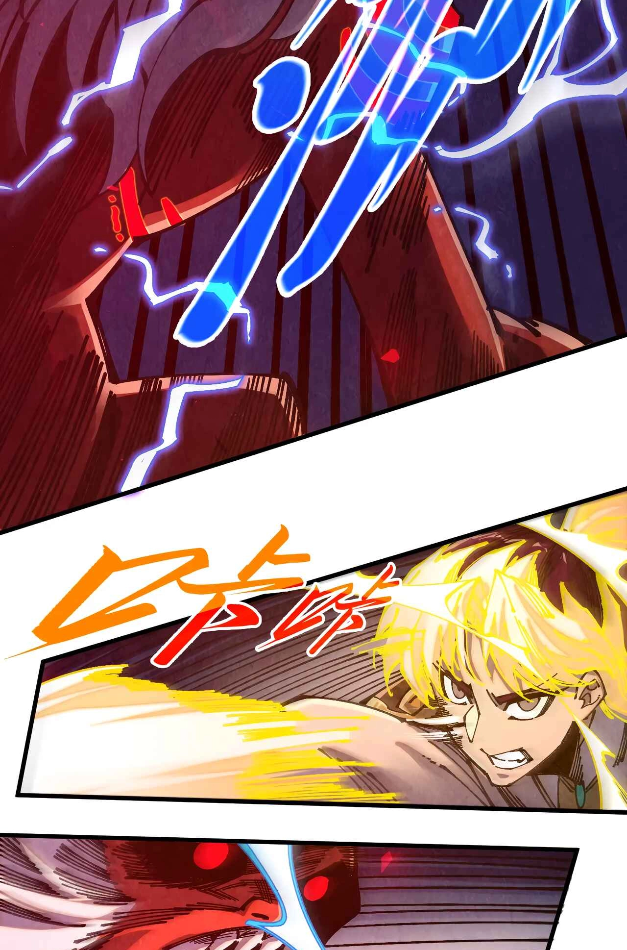 The Ancient Sovereign of Eternity Chapter 531 Page 52