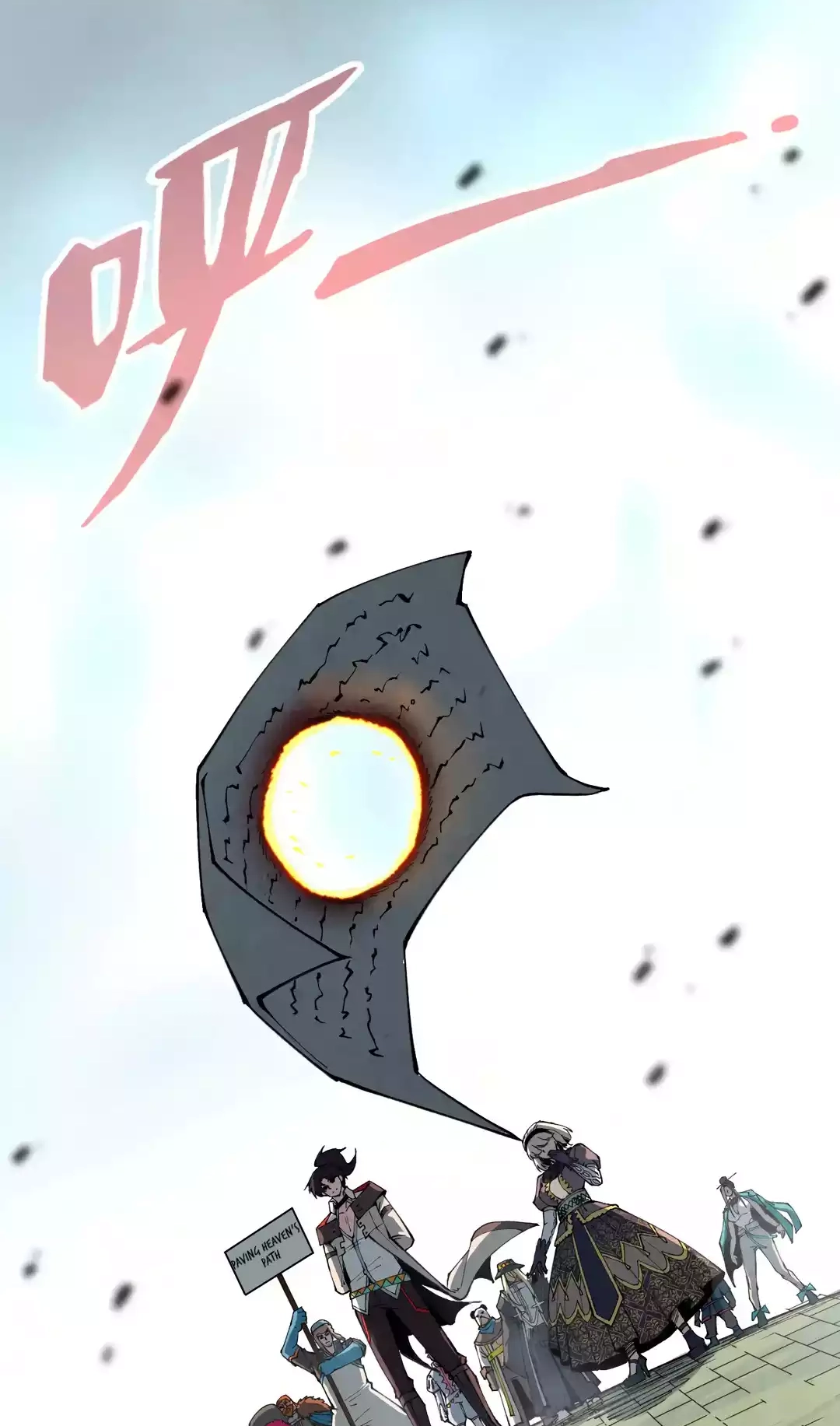 The Ancient Sovereign of Eternity Chapter 316 Page 58