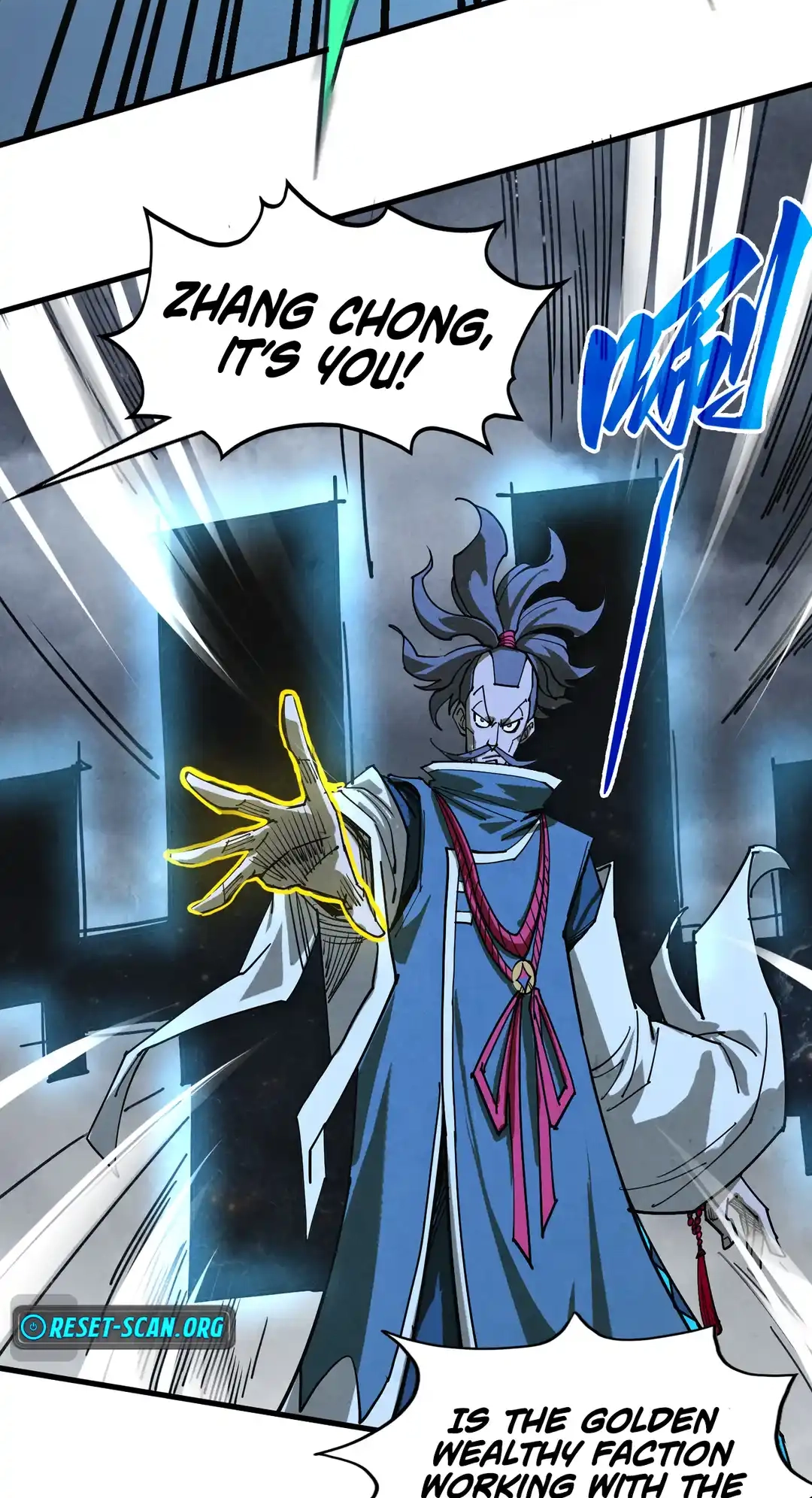 The Ancient Sovereign of Eternity Chapter 446 Page 12