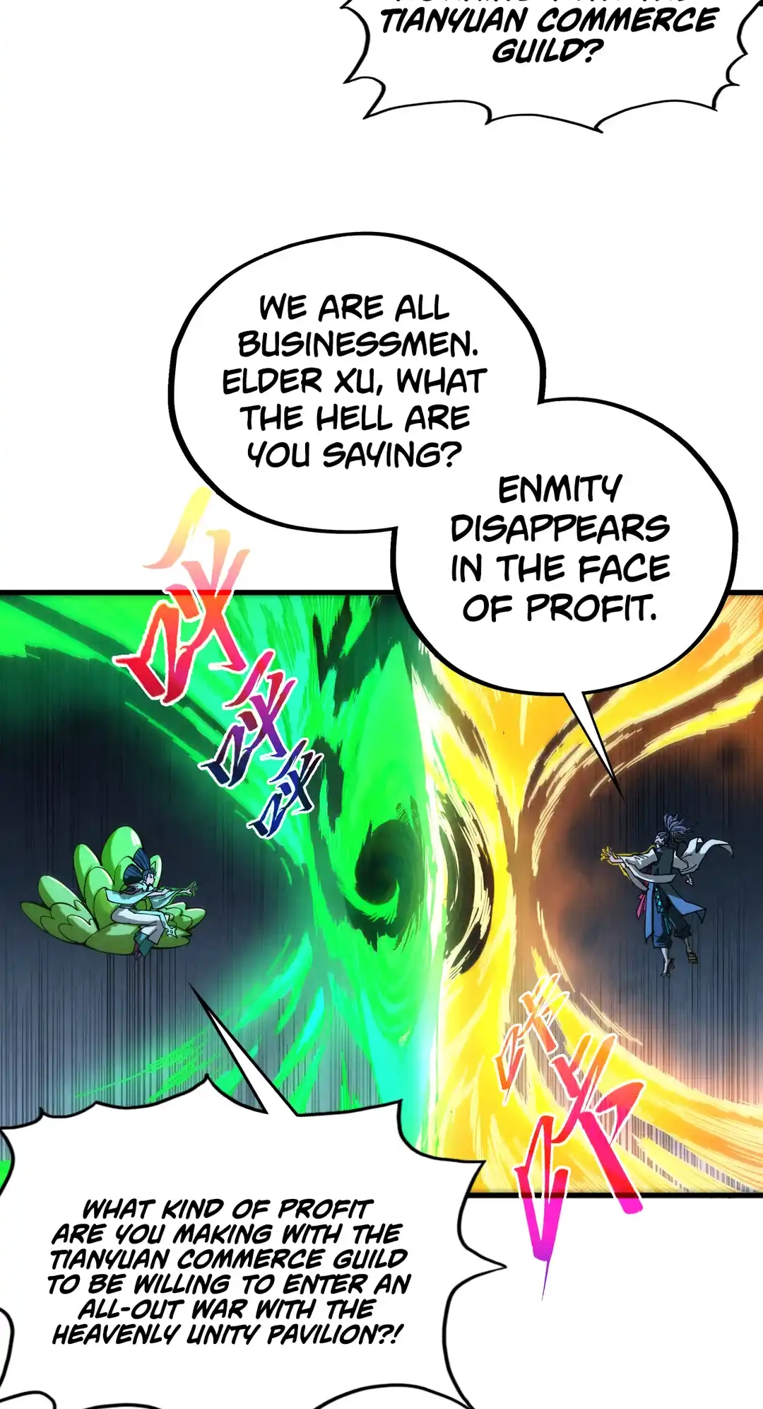 The Ancient Sovereign of Eternity Chapter 446 Page 13