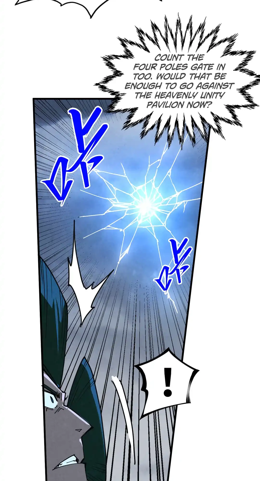 The Ancient Sovereign of Eternity Chapter 446 Page 14