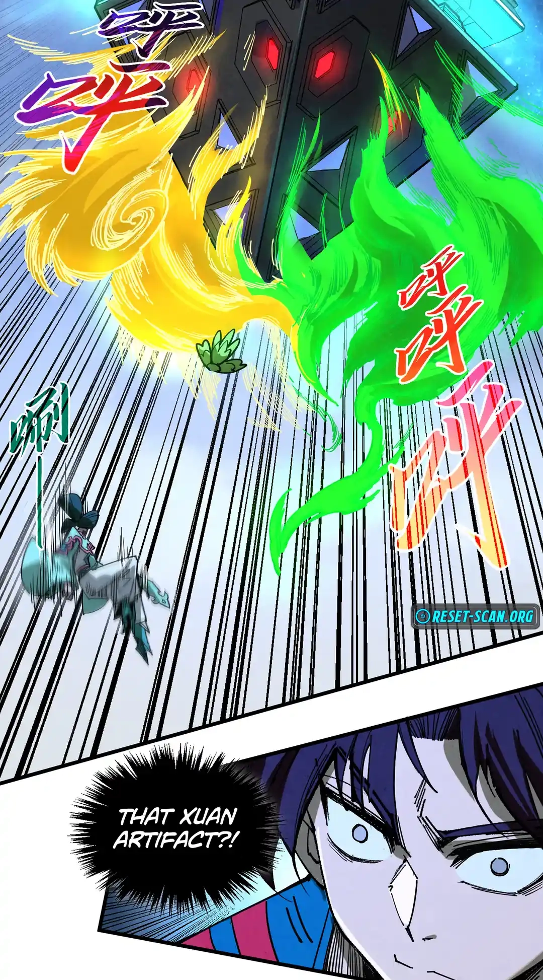 The Ancient Sovereign of Eternity Chapter 446 Page 16