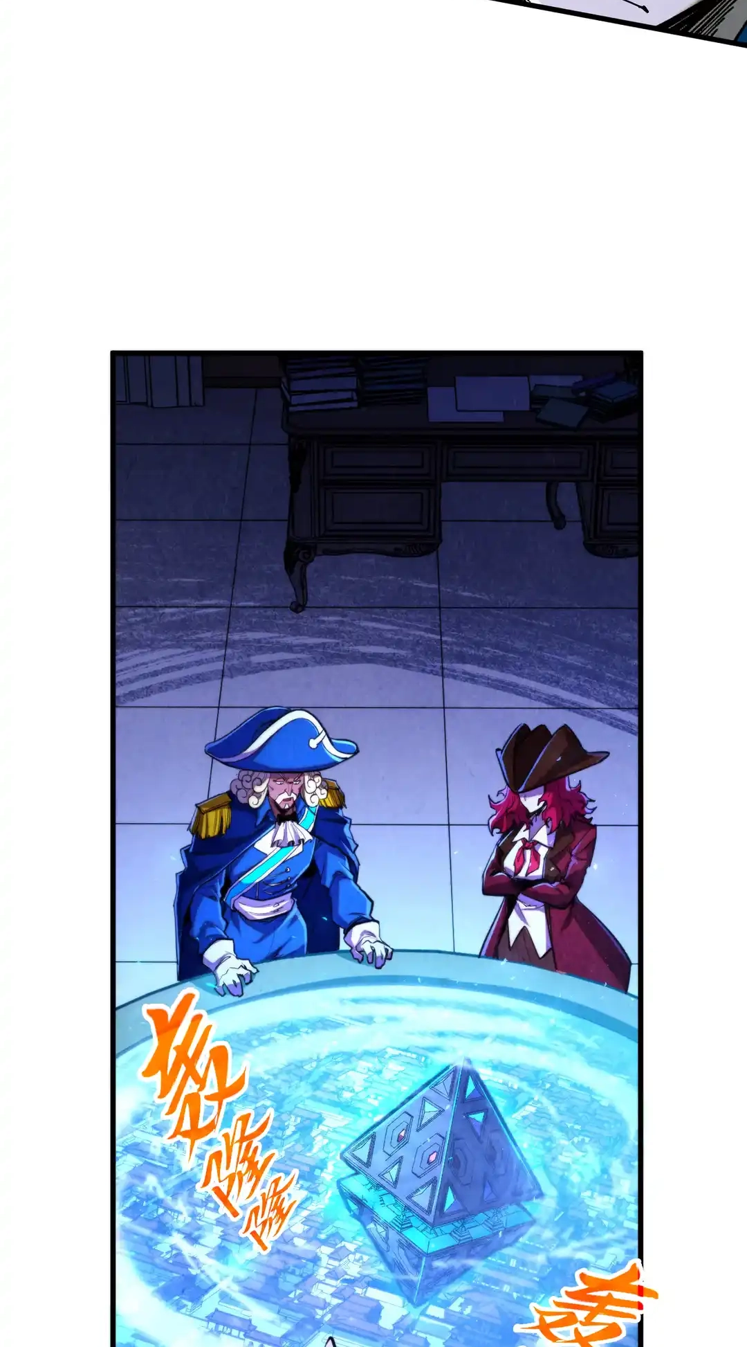 The Ancient Sovereign of Eternity Chapter 446 Page 17