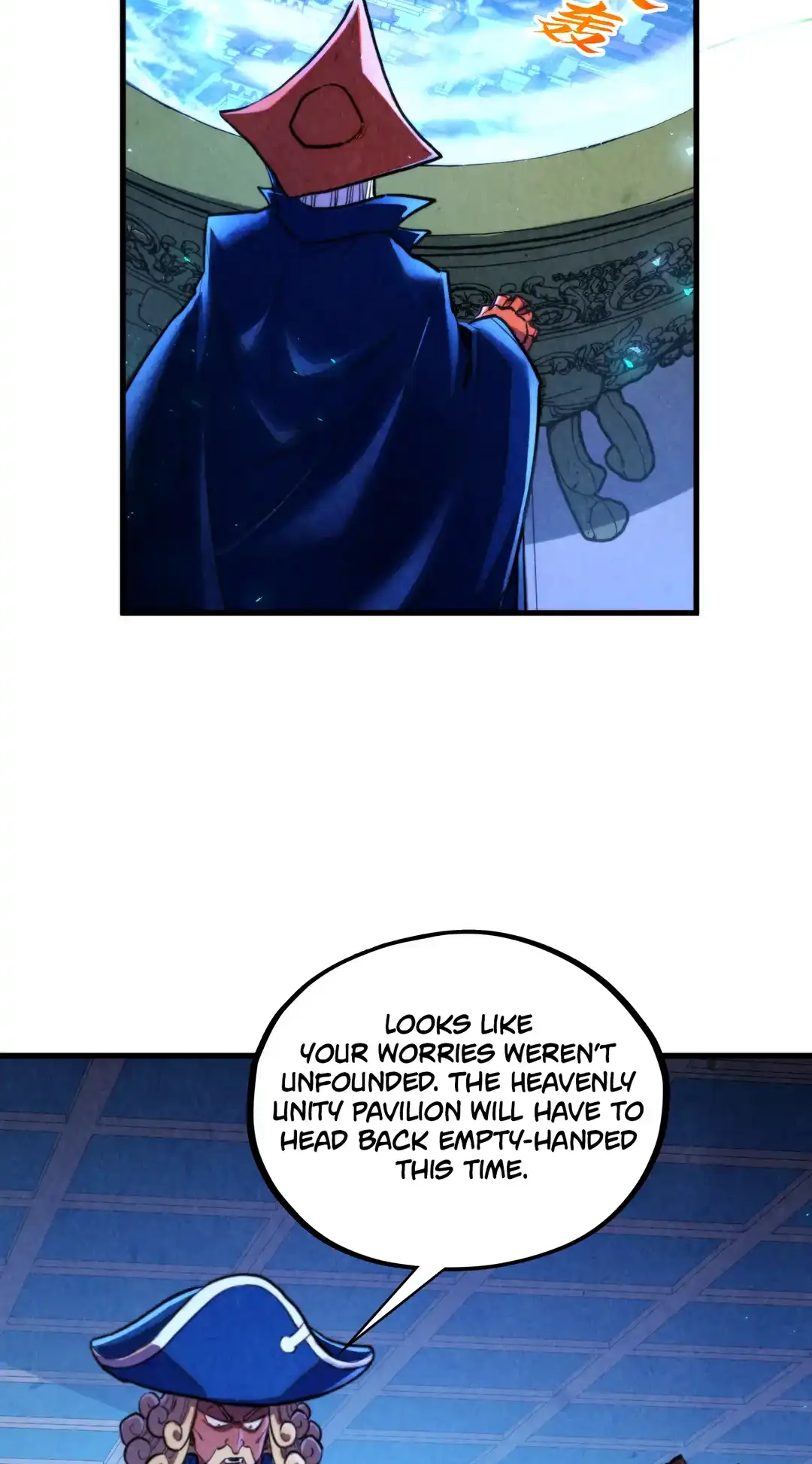 The Ancient Sovereign of Eternity Chapter 446 Page 18