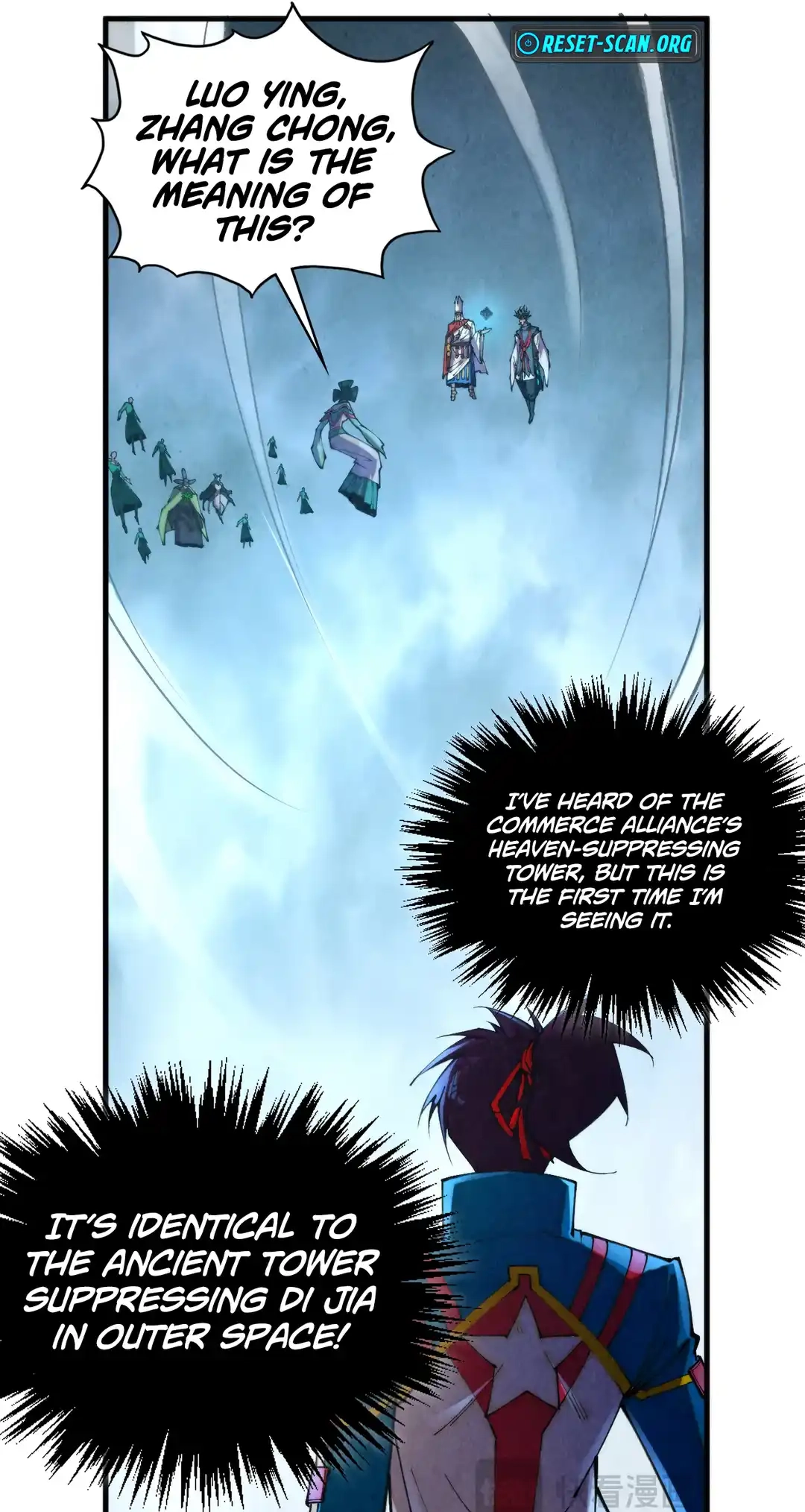 The Ancient Sovereign of Eternity Chapter 446 Page 31