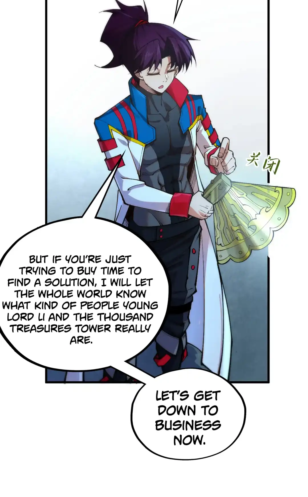 The Ancient Sovereign of Eternity Chapter 446 Page 52
