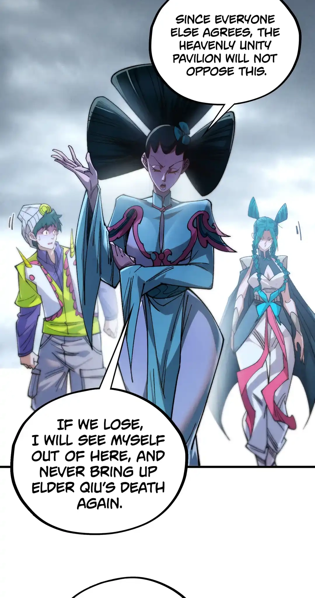The Ancient Sovereign of Eternity Chapter 446 Page 57