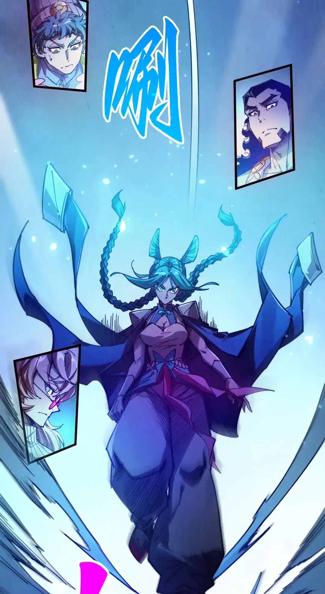 The Ancient Sovereign of Eternity Chapter 446 Page 64