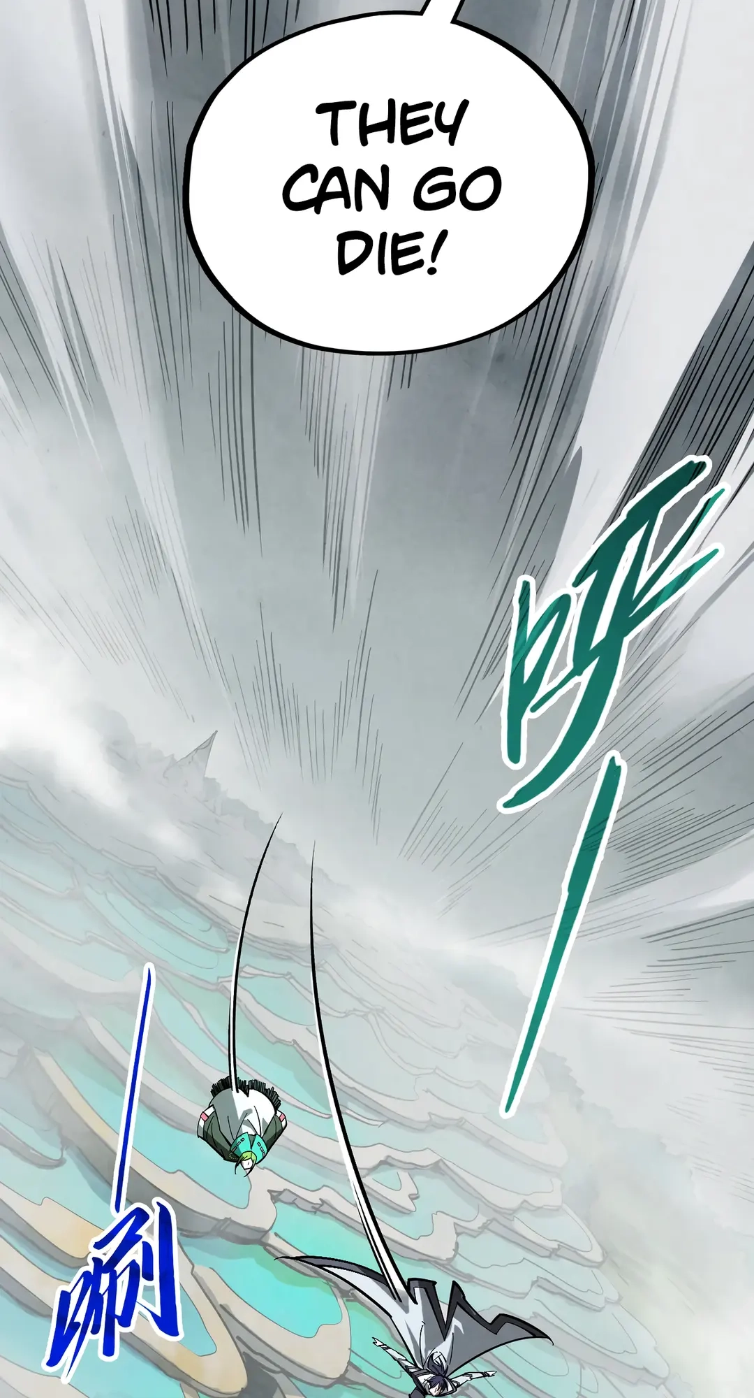 The Ancient Sovereign of Eternity Chapter 410 Page 5