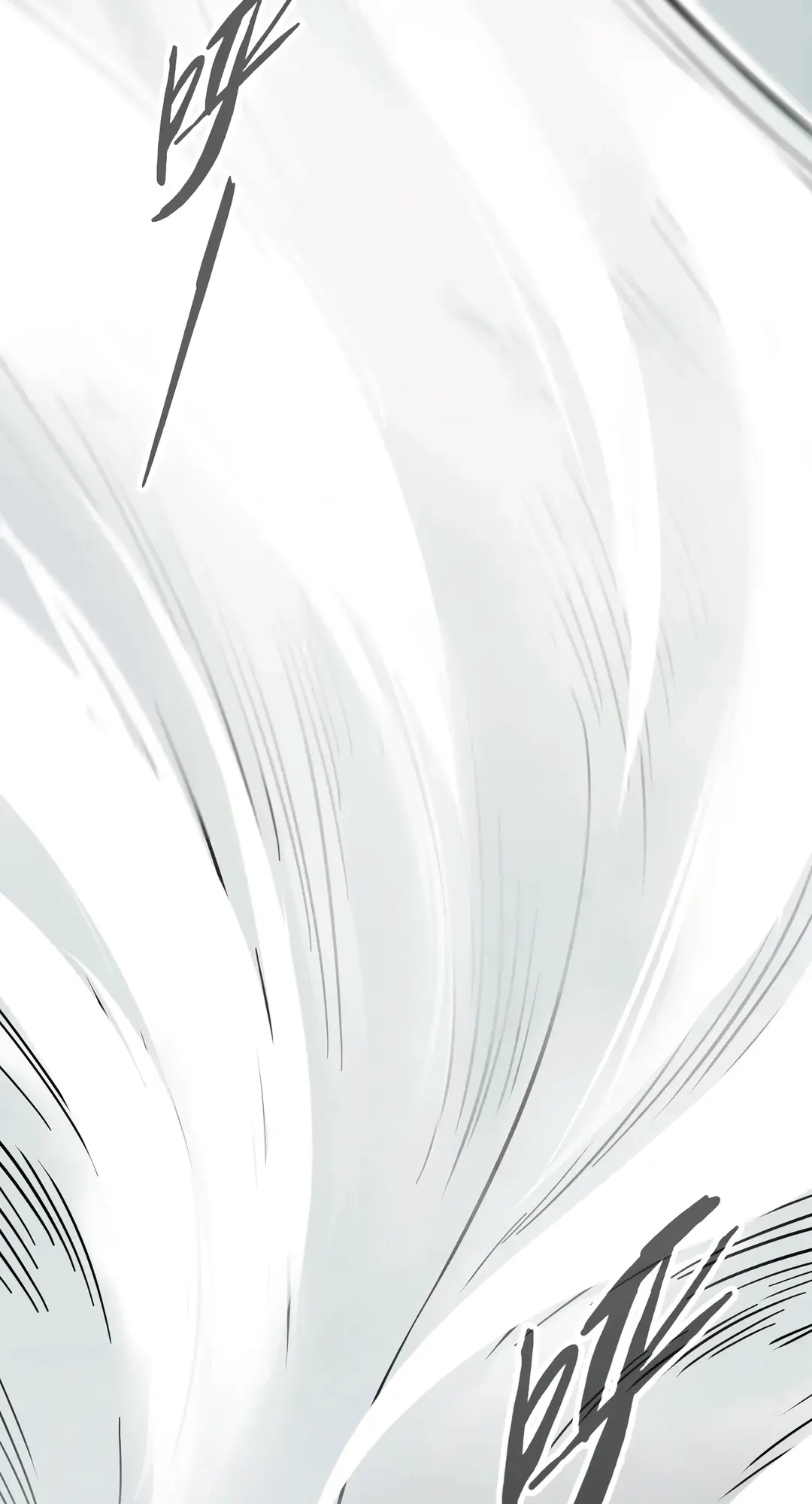 The Ancient Sovereign of Eternity Chapter 410 Page 11