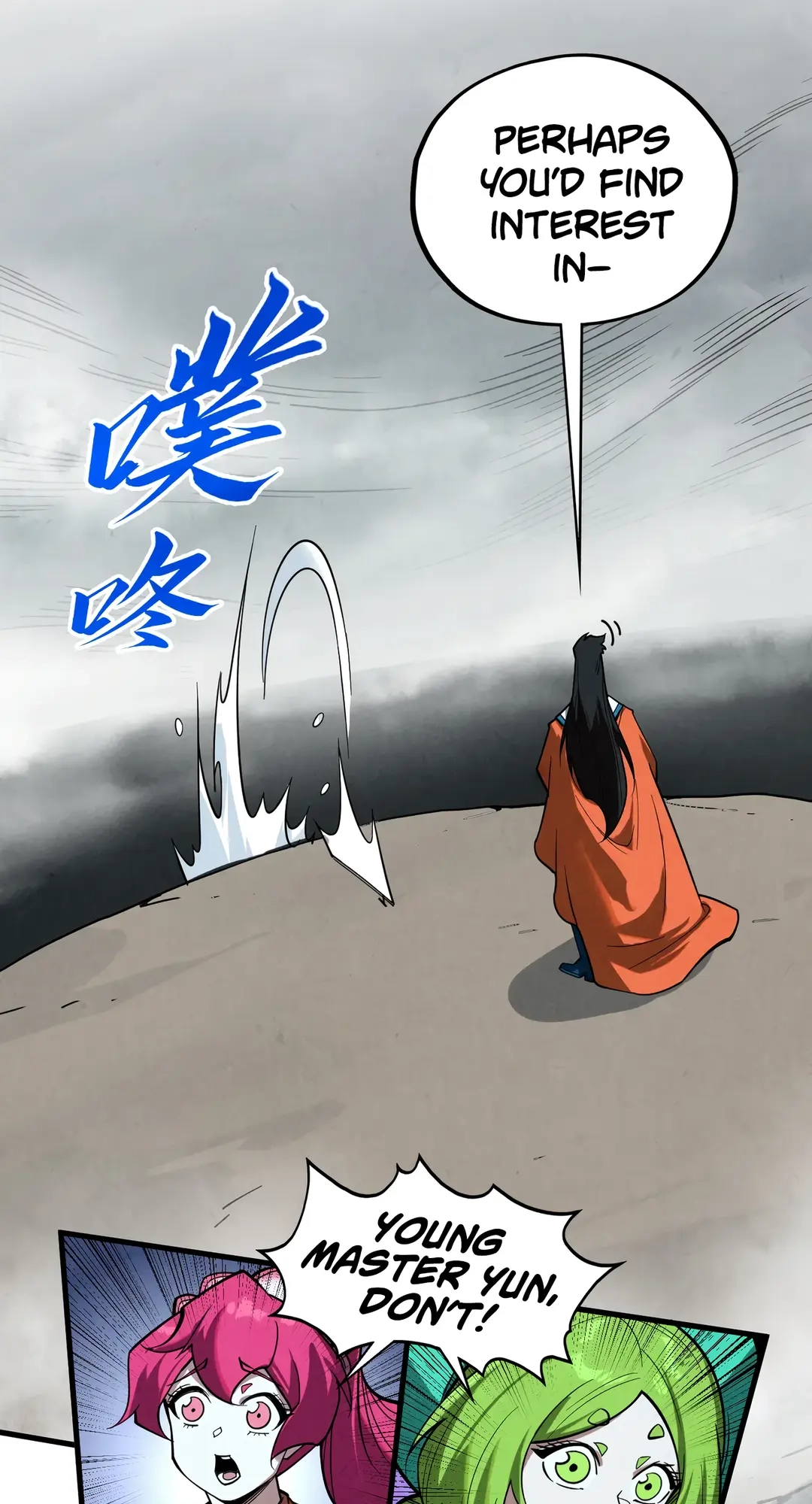 The Ancient Sovereign of Eternity Chapter 410 Page 26