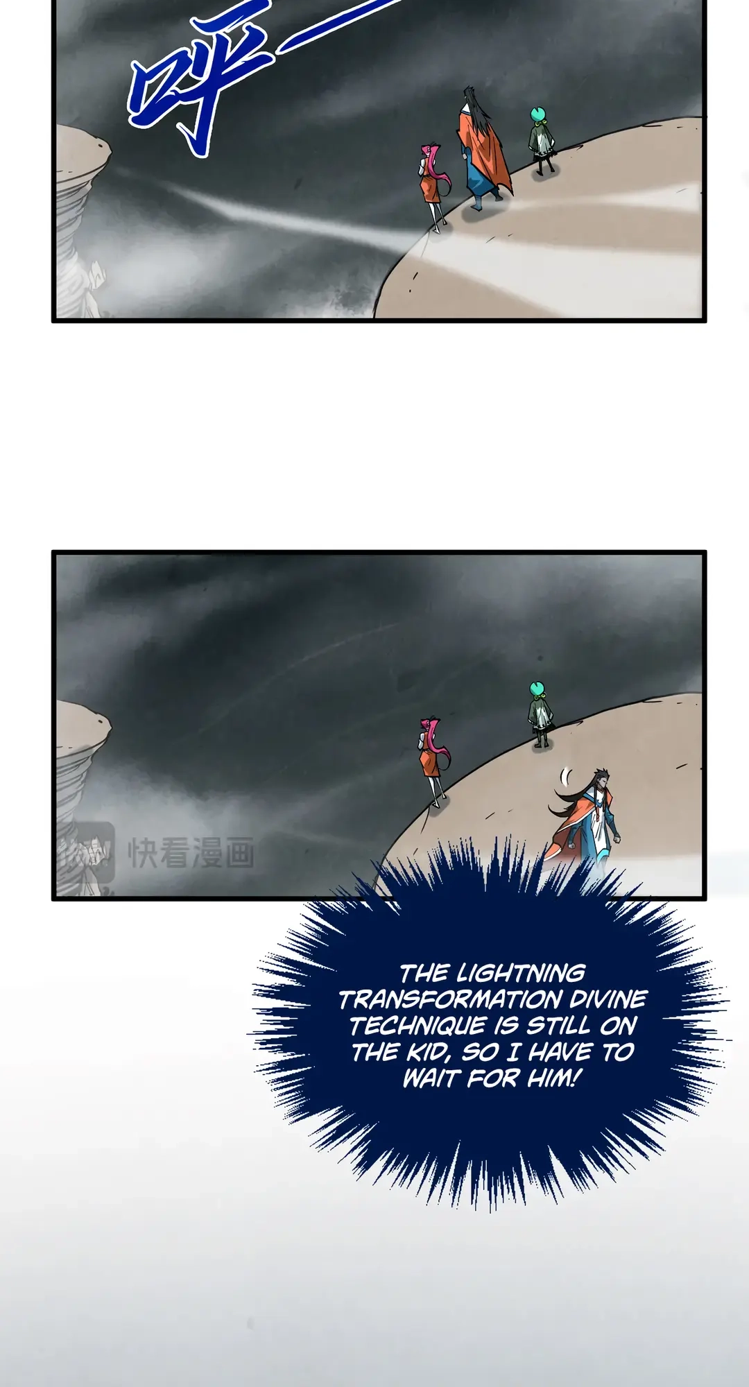 The Ancient Sovereign of Eternity Chapter 410 Page 35
