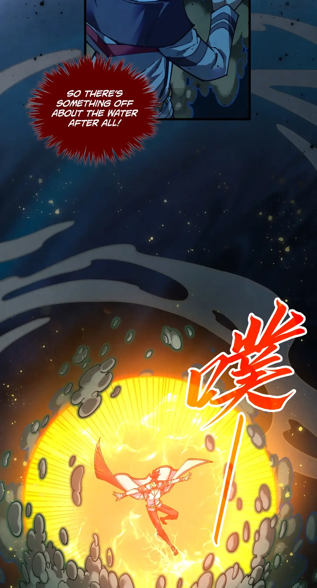 The Ancient Sovereign of Eternity Chapter 410 Page 58