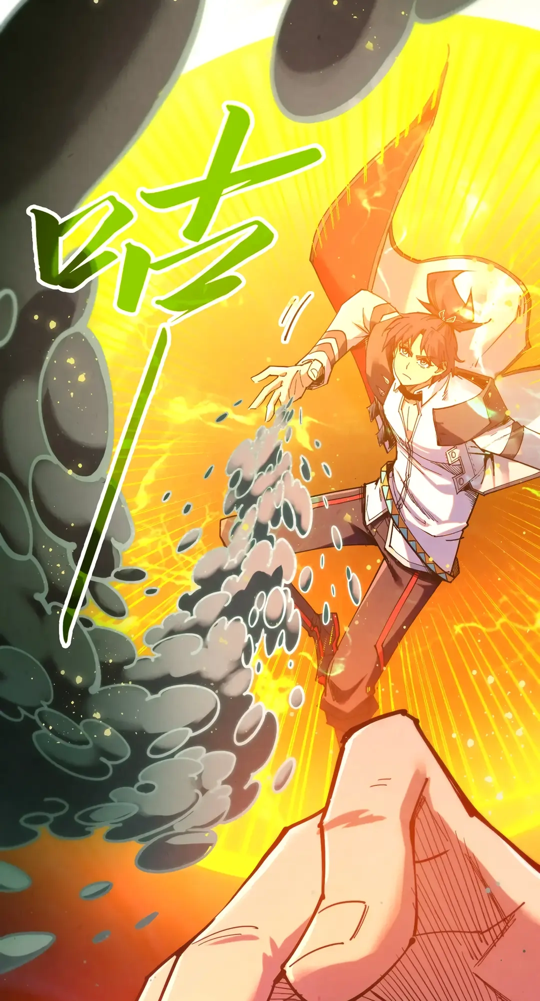 The Ancient Sovereign of Eternity Chapter 410 Page 61