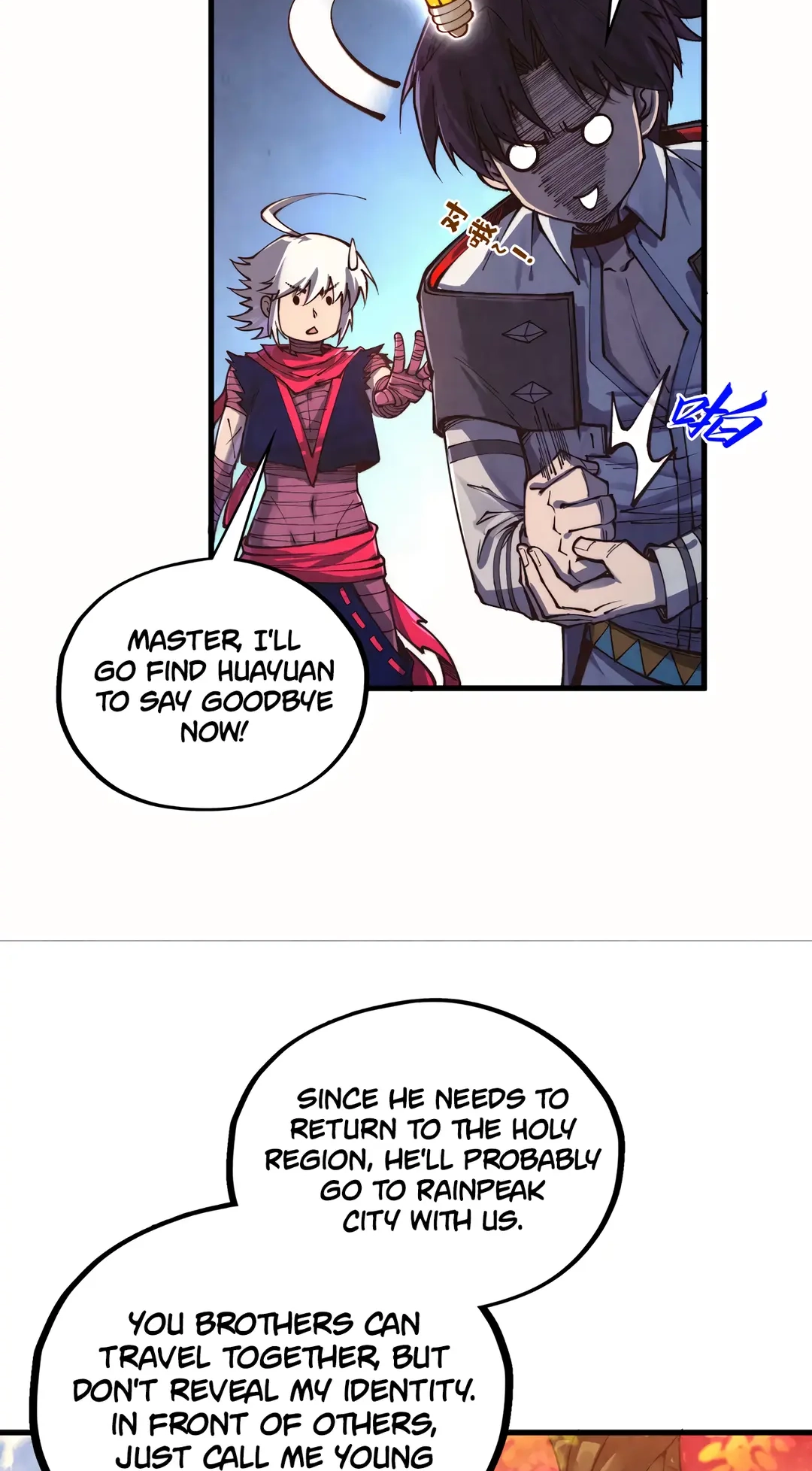 The Ancient Sovereign of Eternity Chapter 424 Page 41