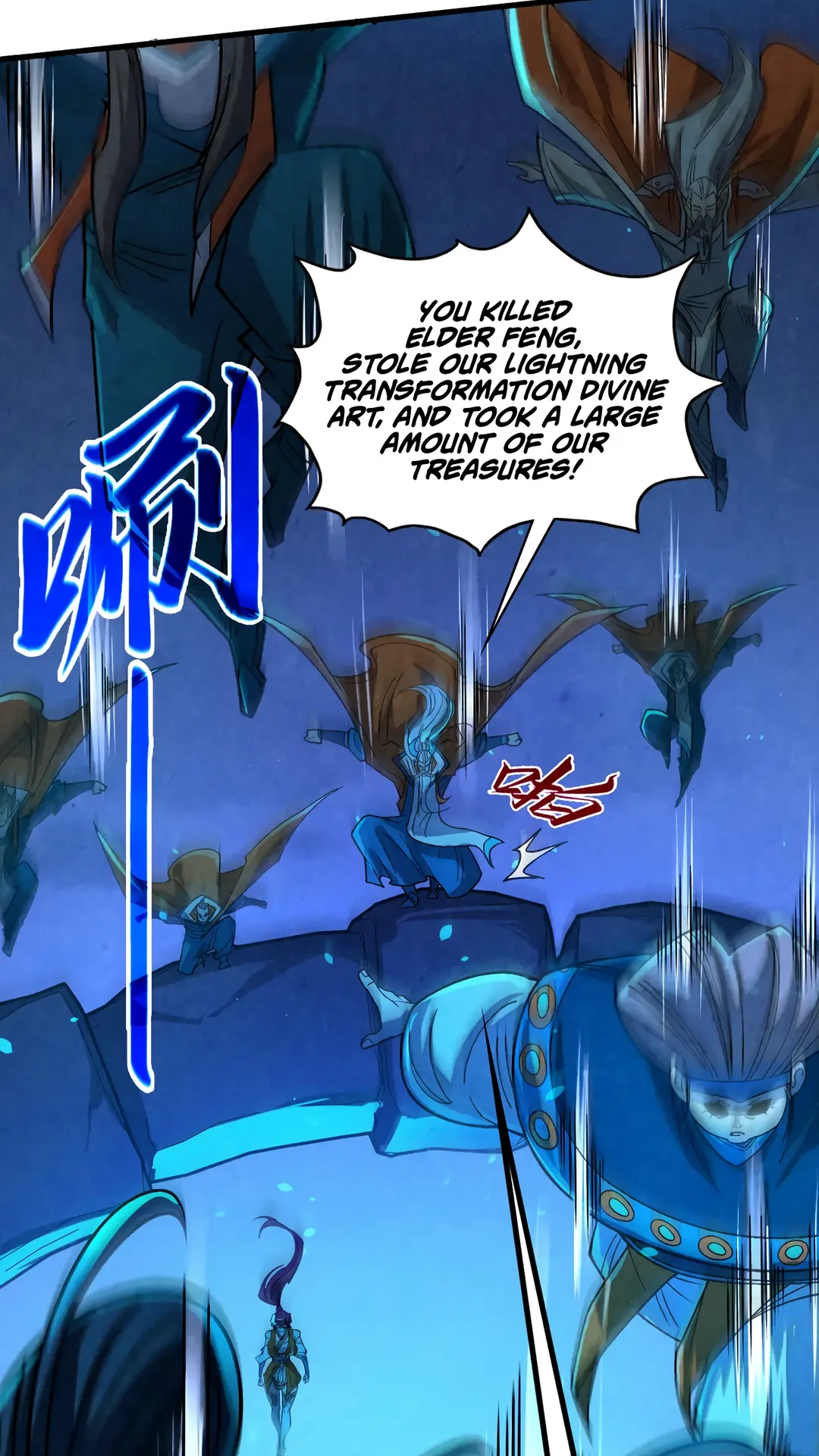 The Ancient Sovereign of Eternity Chapter 424 Page 53