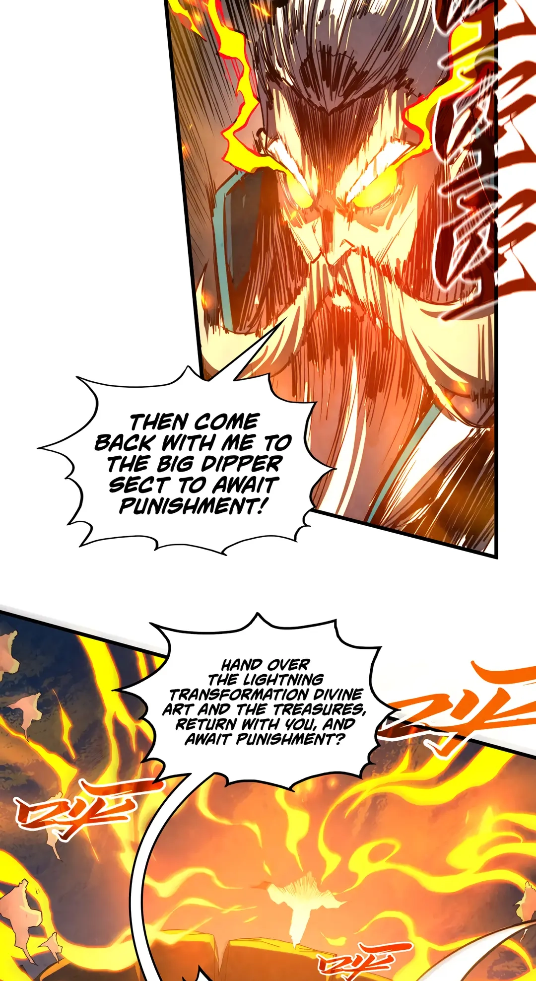 The Ancient Sovereign of Eternity Chapter 424 Page 57