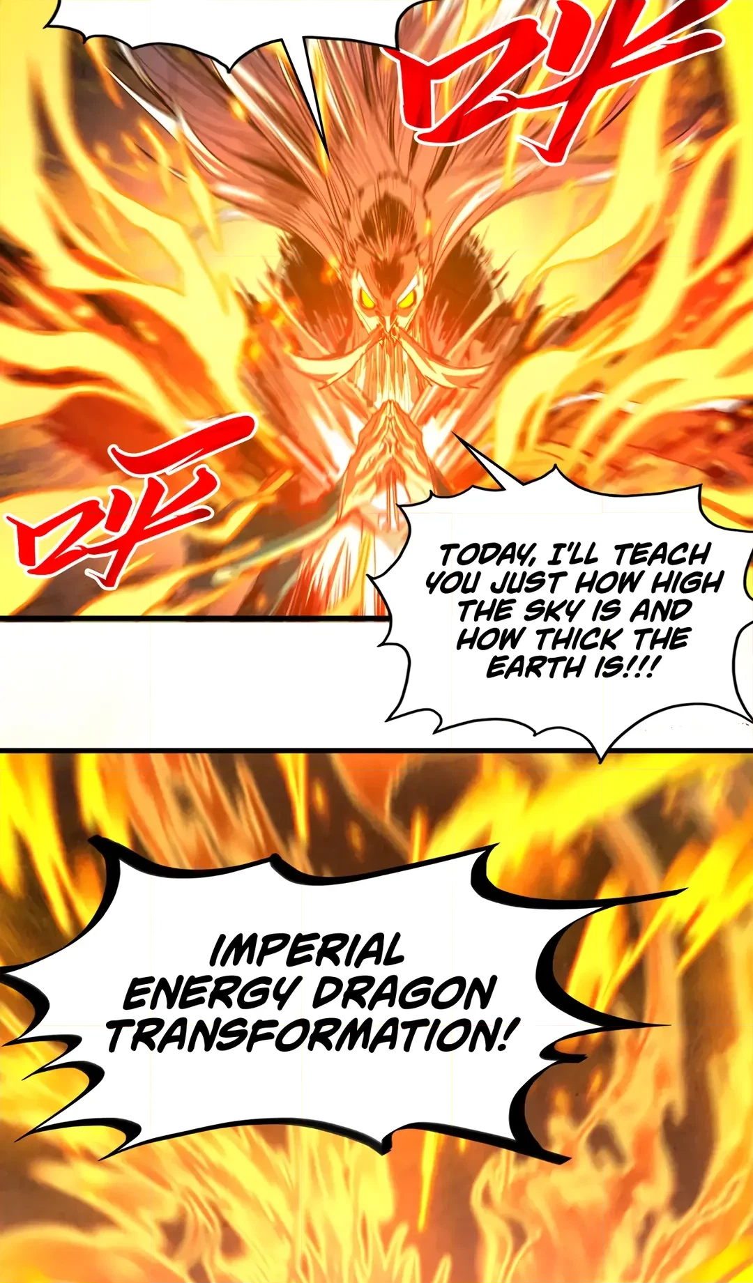 The Ancient Sovereign of Eternity Chapter 424 Page 60