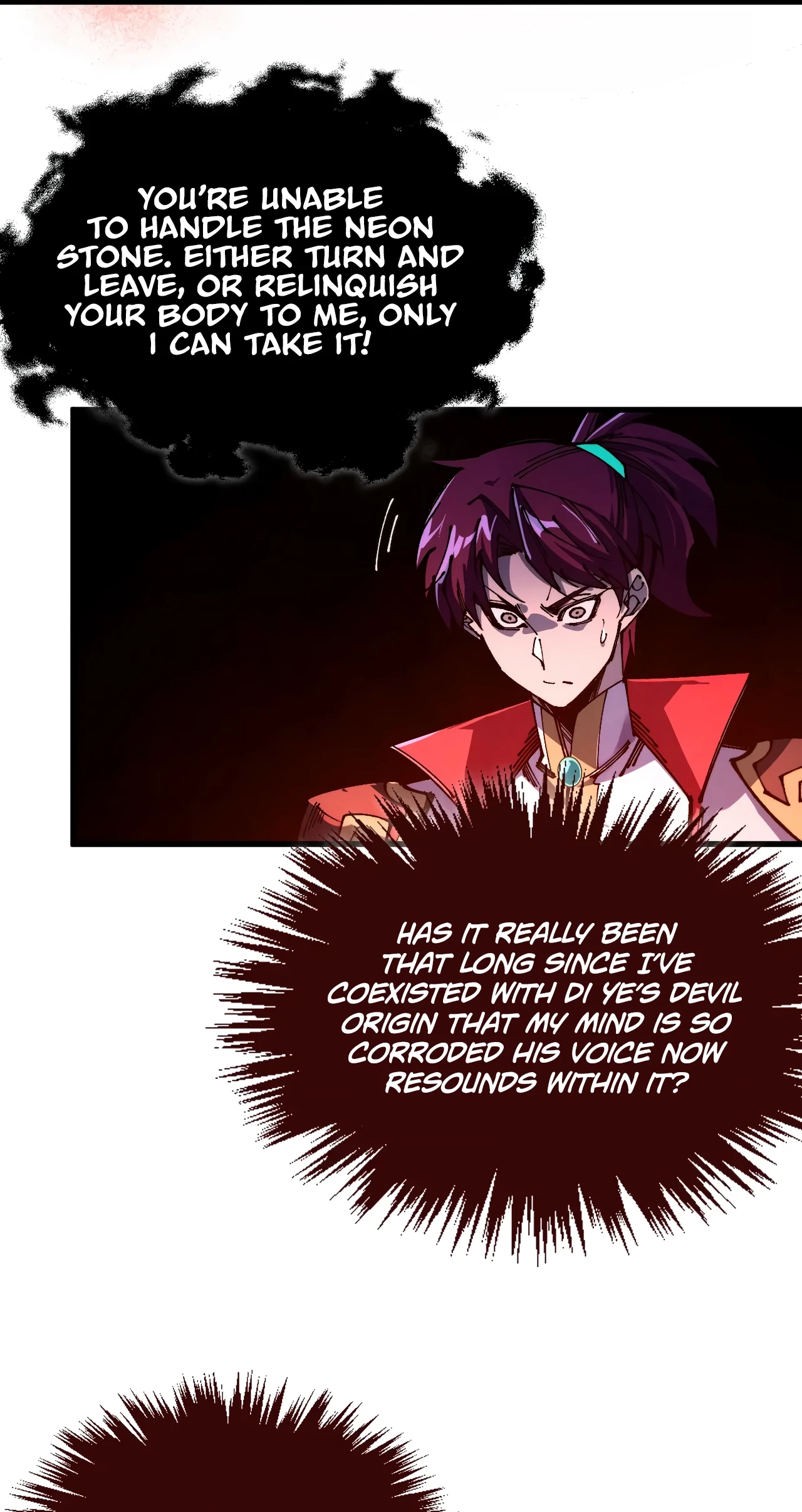 The Ancient Sovereign of Eternity Chapter 535 Page 7
