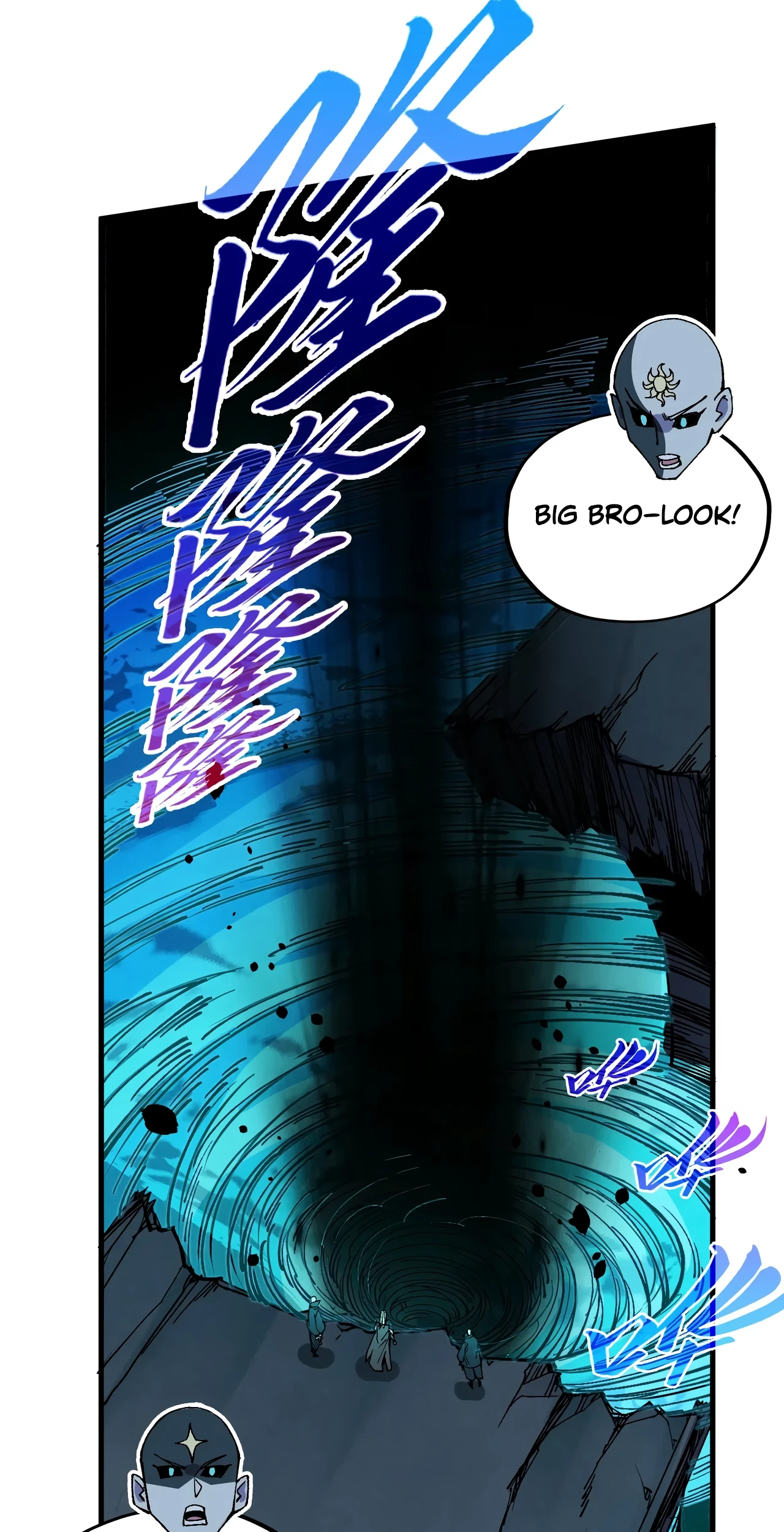 The Ancient Sovereign of Eternity Chapter 535 Page 16