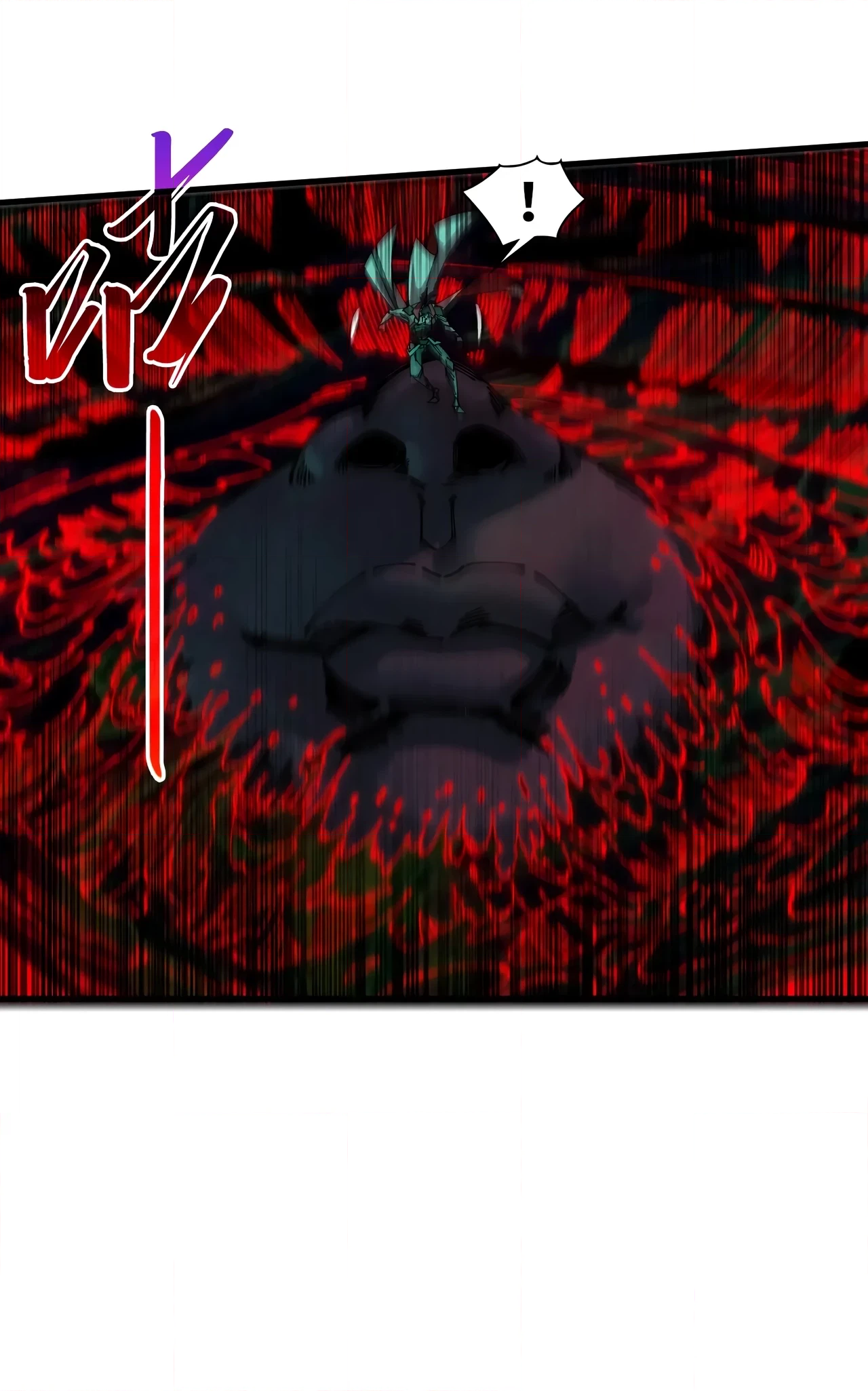 The Ancient Sovereign of Eternity Chapter 535 Page 30