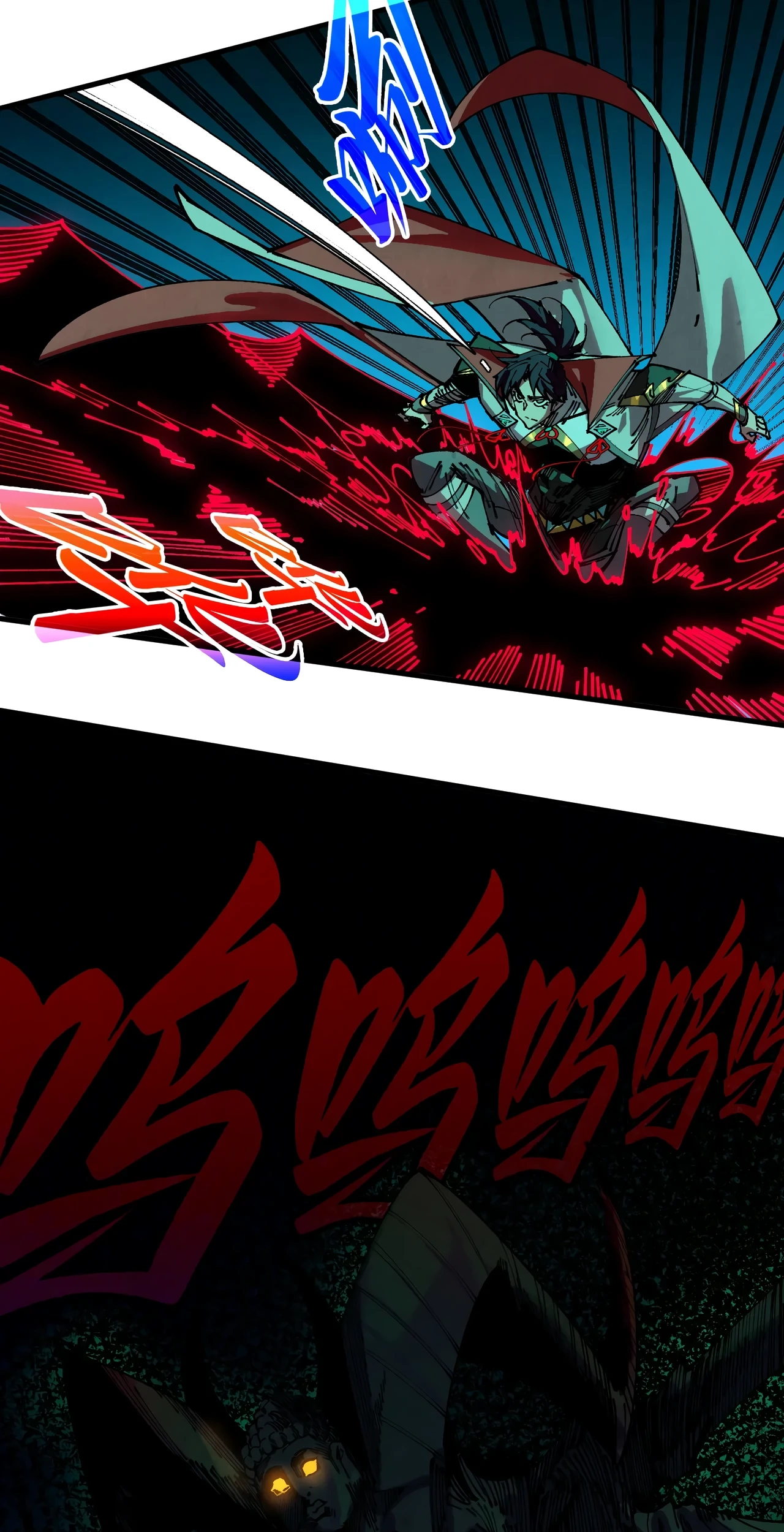 The Ancient Sovereign of Eternity Chapter 535 Page 35