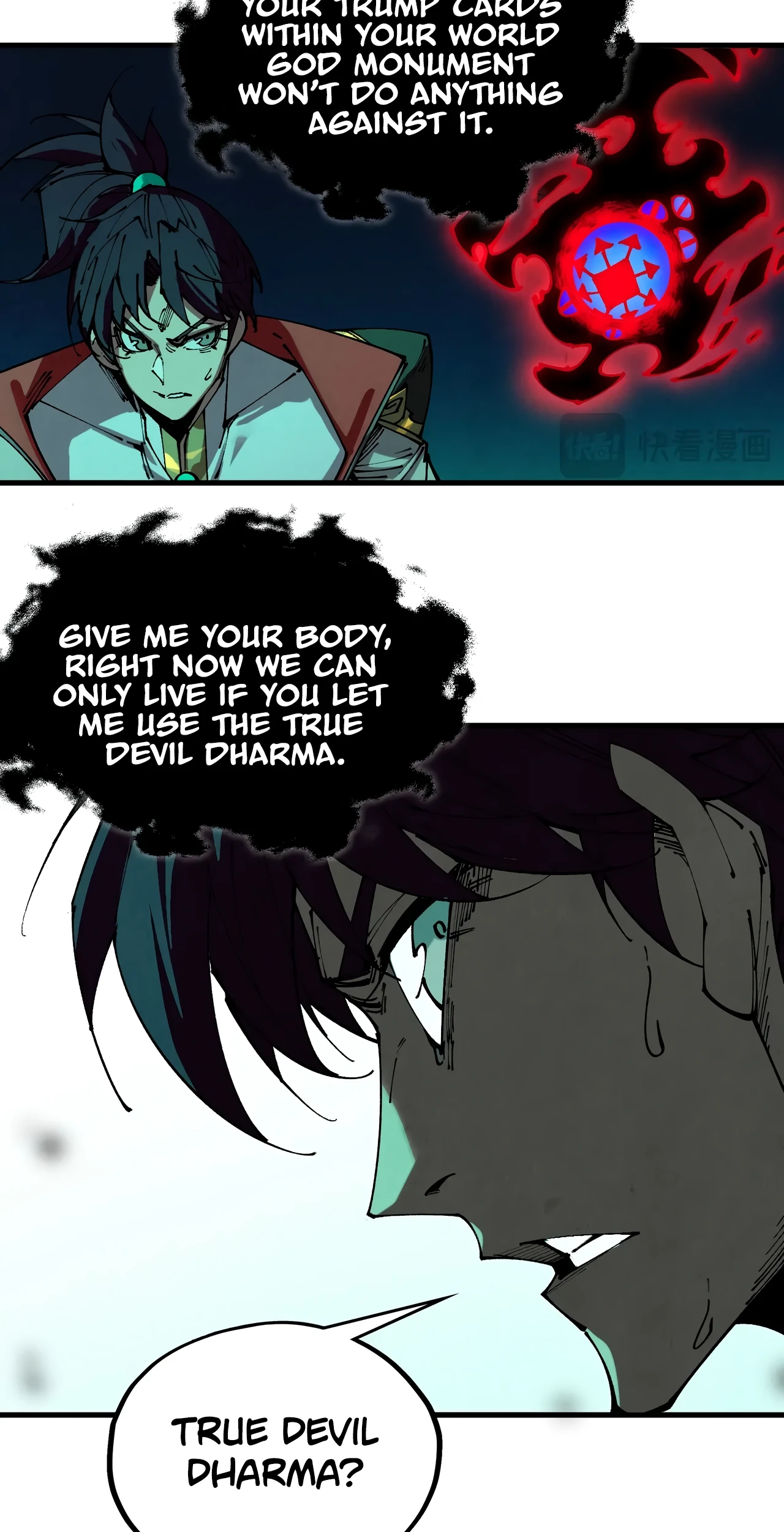 The Ancient Sovereign of Eternity Chapter 535 Page 37