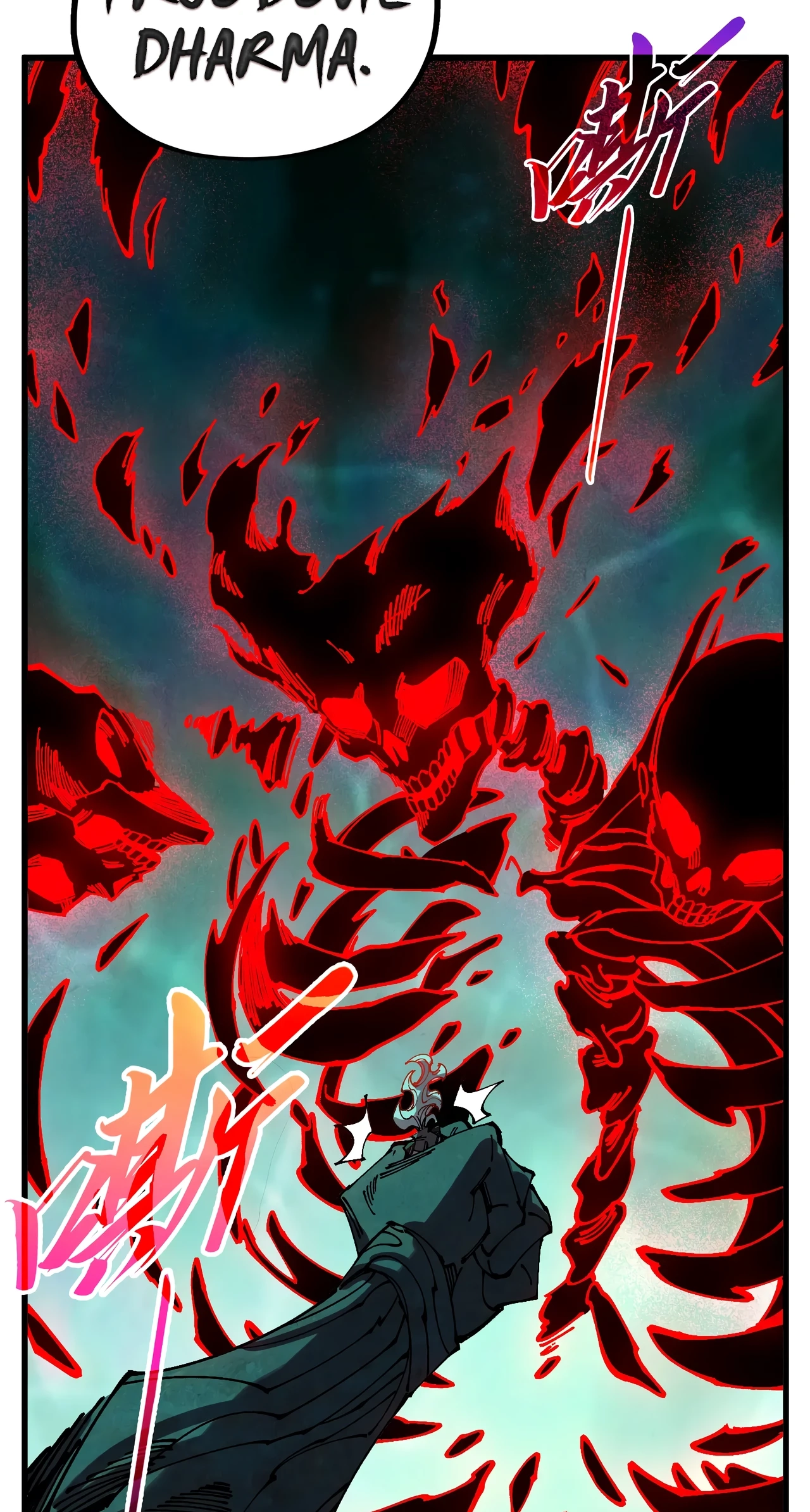 The Ancient Sovereign of Eternity Chapter 535 Page 44