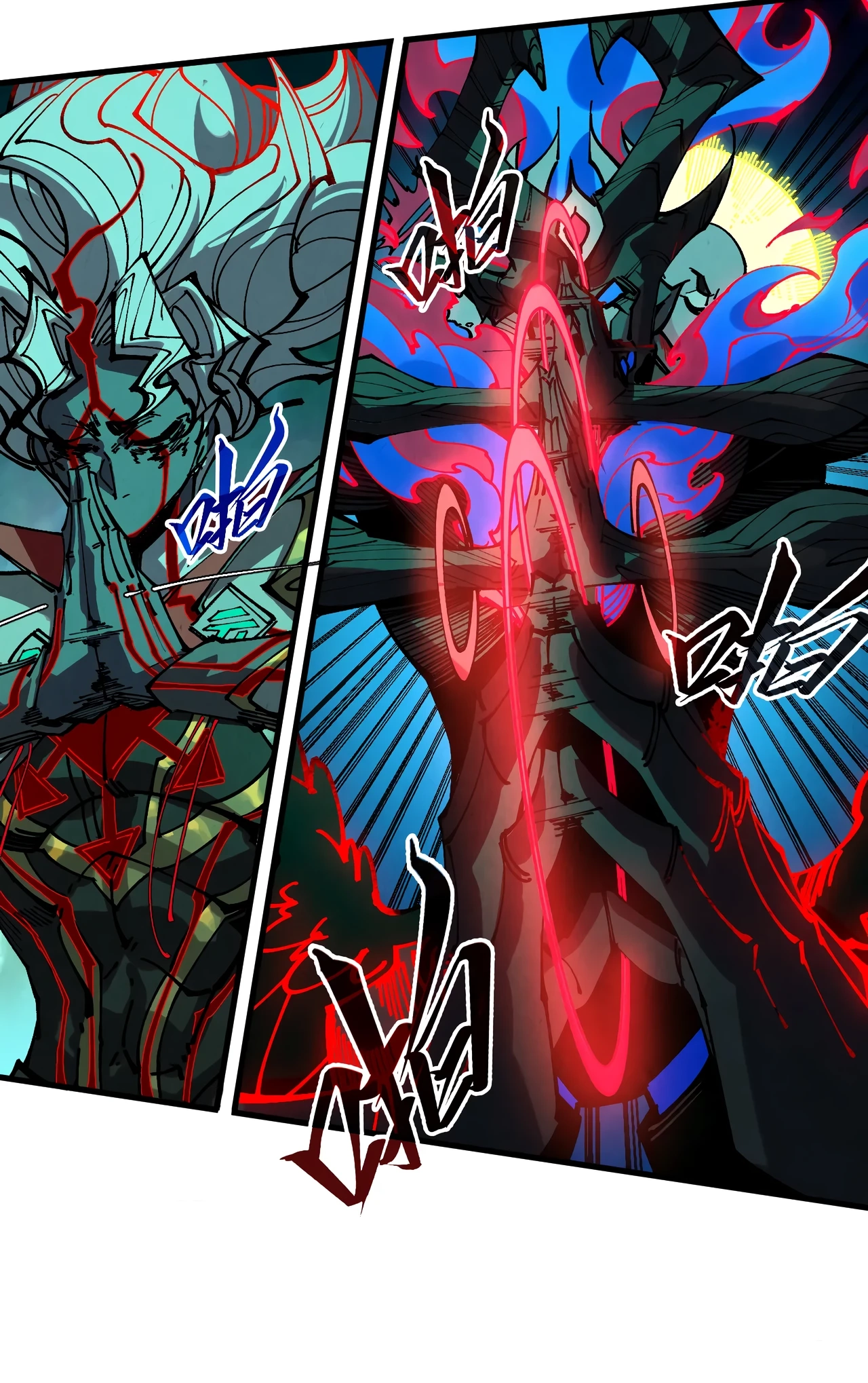 The Ancient Sovereign of Eternity Chapter 535 Page 54