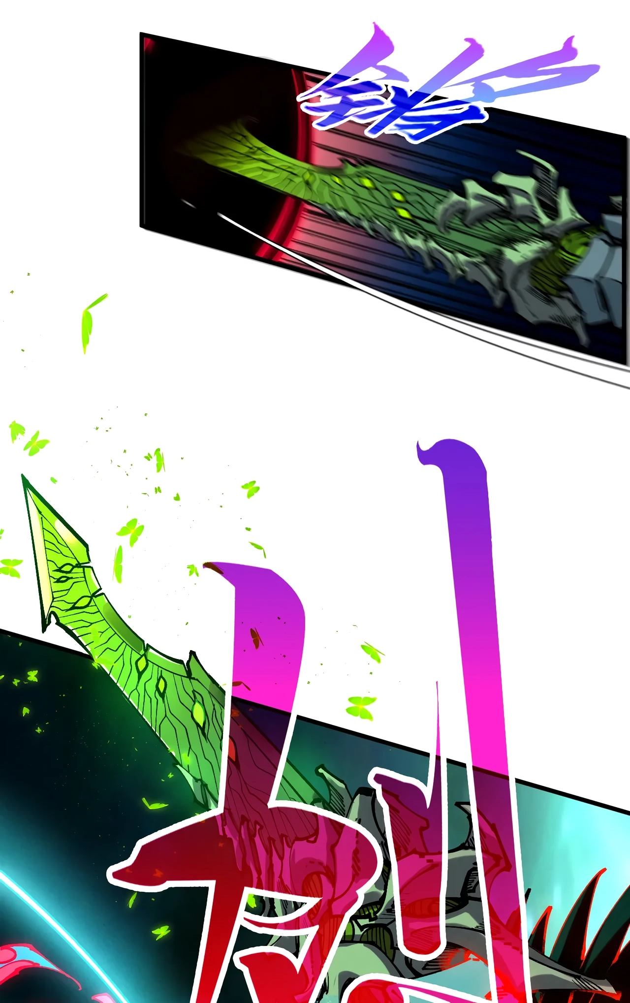 The Ancient Sovereign of Eternity Chapter 535 Page 55