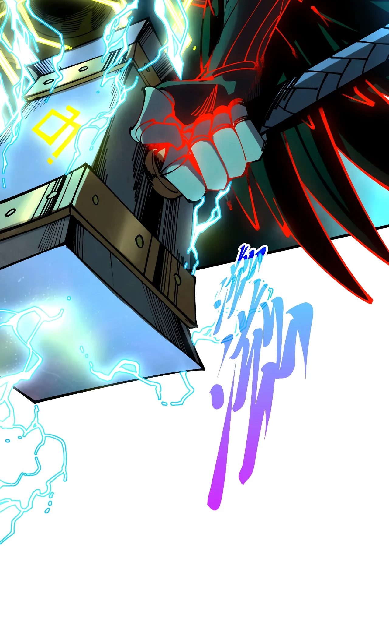 The Ancient Sovereign of Eternity Chapter 535 Page 57