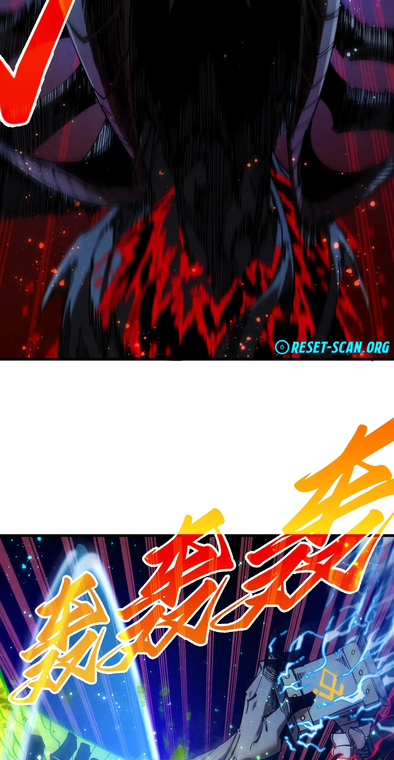 The Ancient Sovereign of Eternity Chapter 535 Page 59