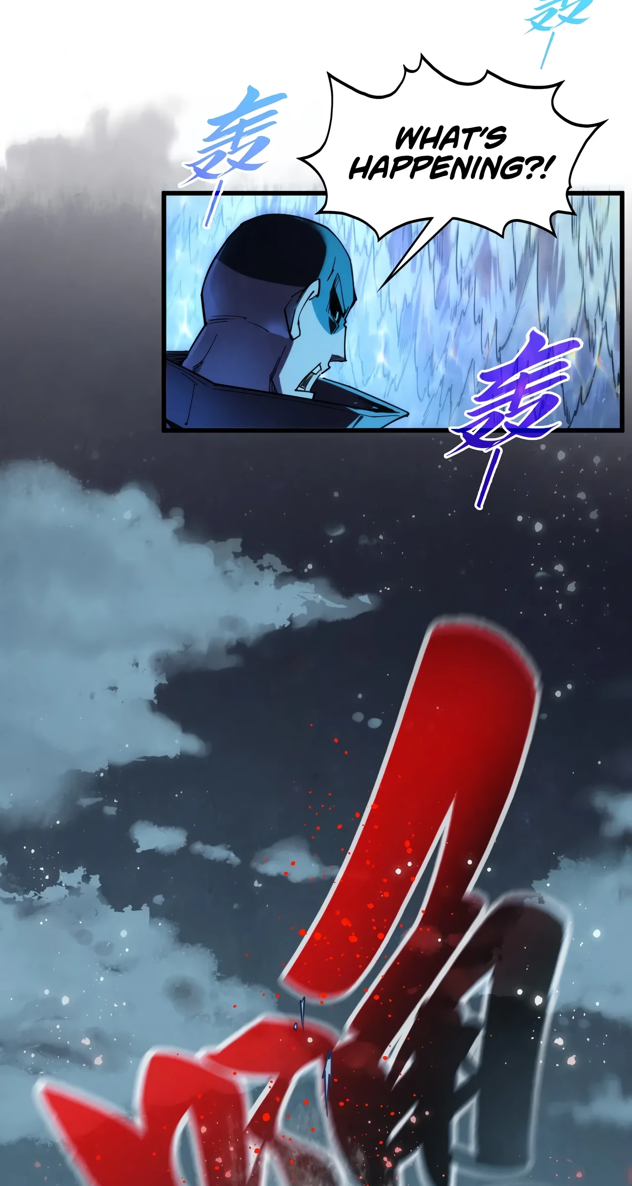 The Ancient Sovereign of Eternity Chapter 535 Page 65