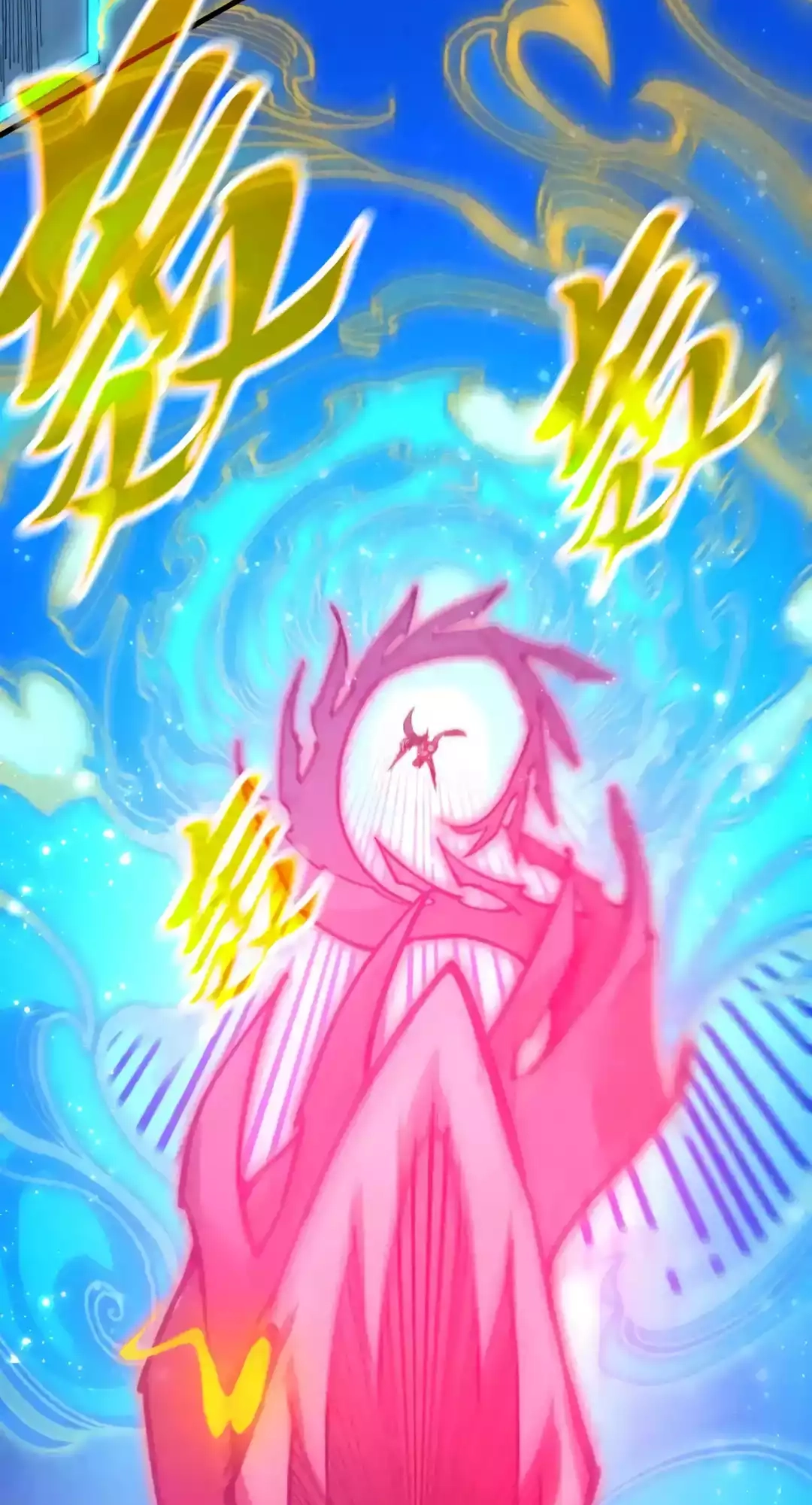 The Ancient Sovereign of Eternity Chapter 282 Page 13