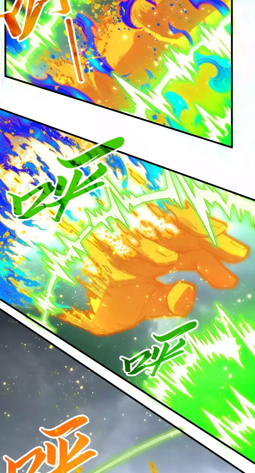The Ancient Sovereign of Eternity Chapter 282 Page 22