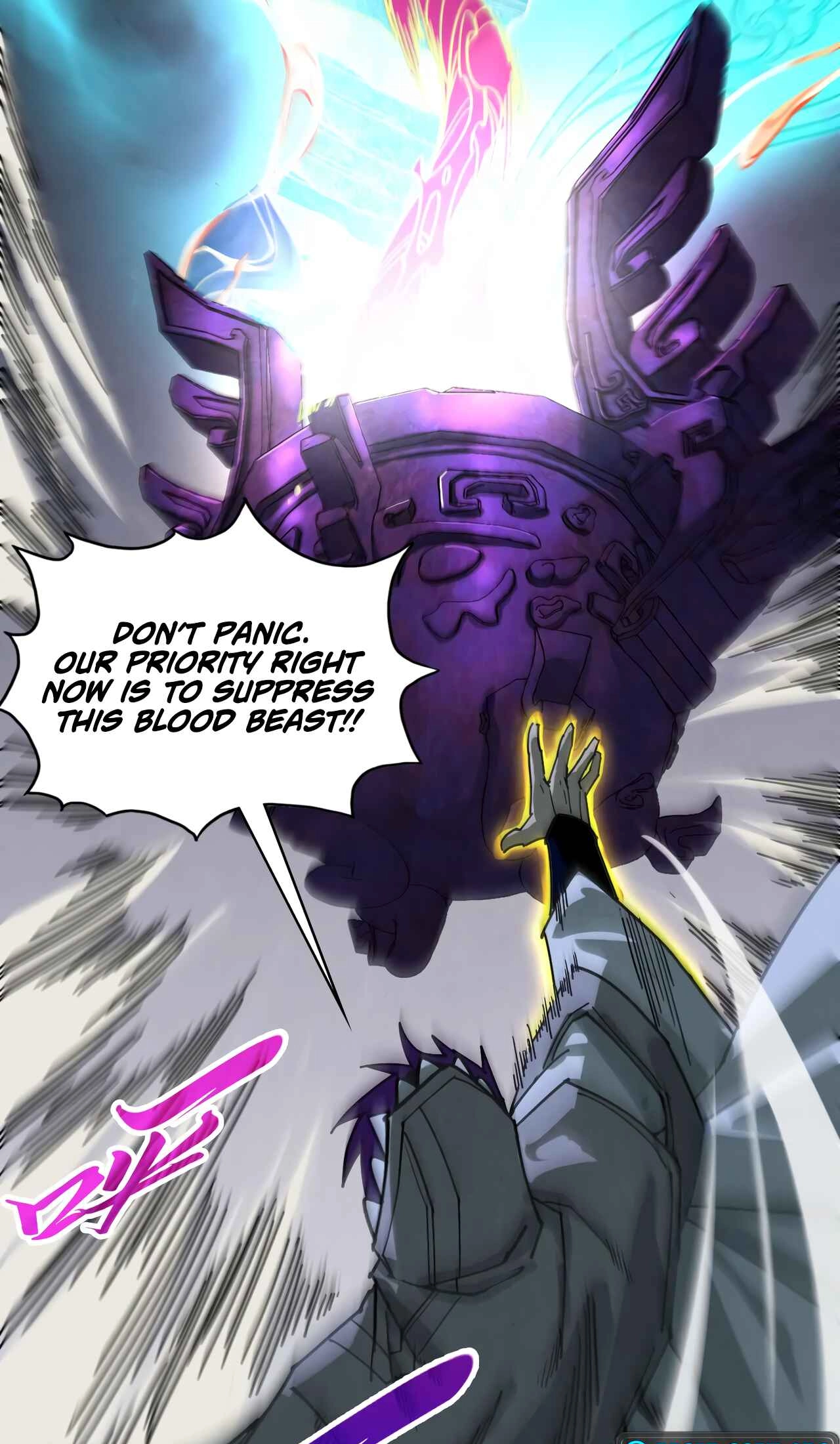 The Ancient Sovereign of Eternity Chapter 497 Page 5