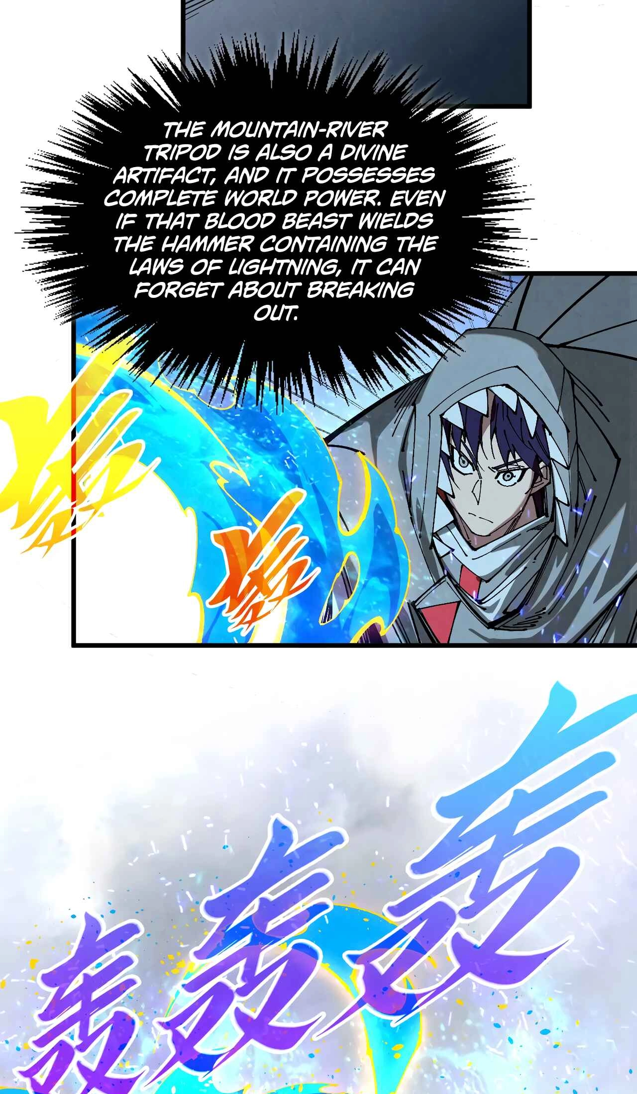 The Ancient Sovereign of Eternity Chapter 497 Page 7