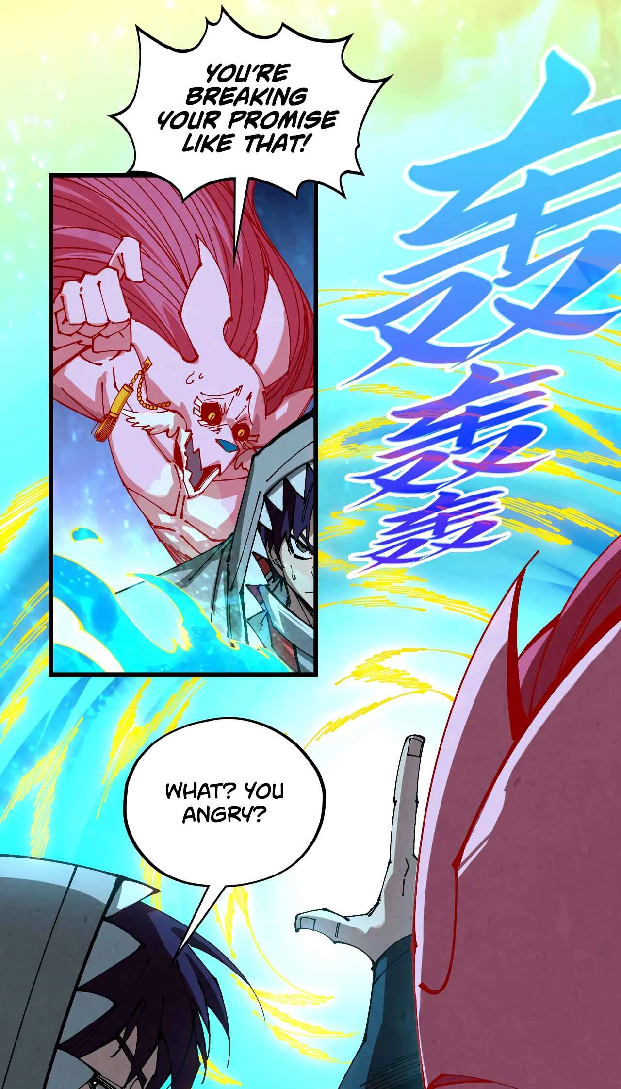 The Ancient Sovereign of Eternity Chapter 497 Page 9