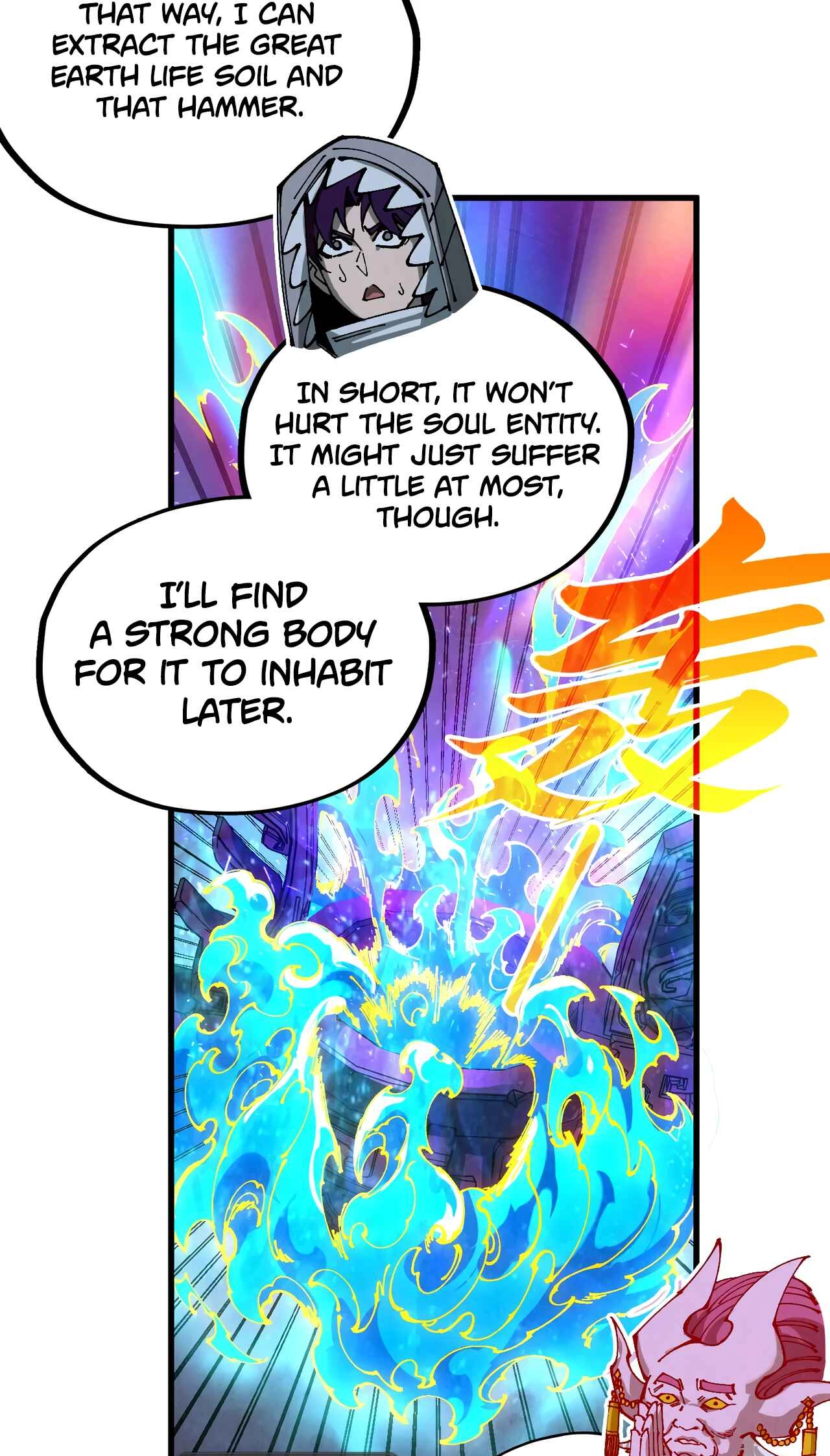 The Ancient Sovereign of Eternity Chapter 497 Page 11