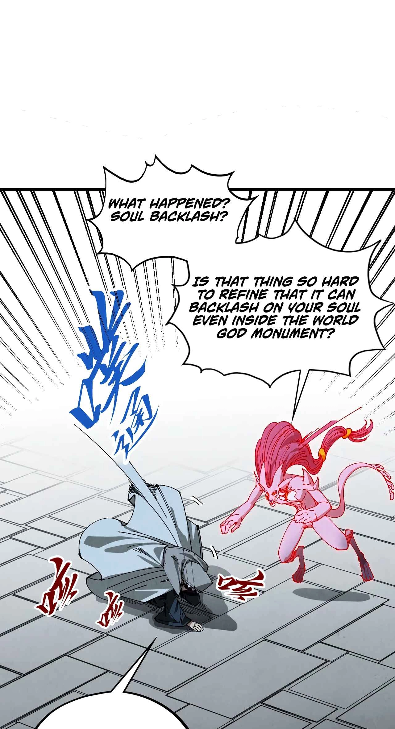 The Ancient Sovereign of Eternity Chapter 497 Page 18
