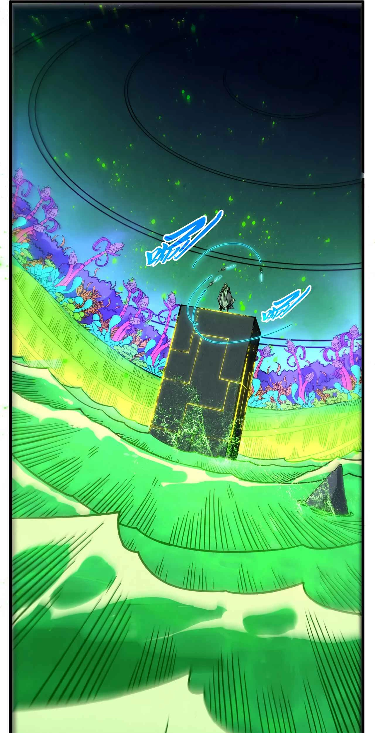 The Ancient Sovereign of Eternity Chapter 497 Page 37