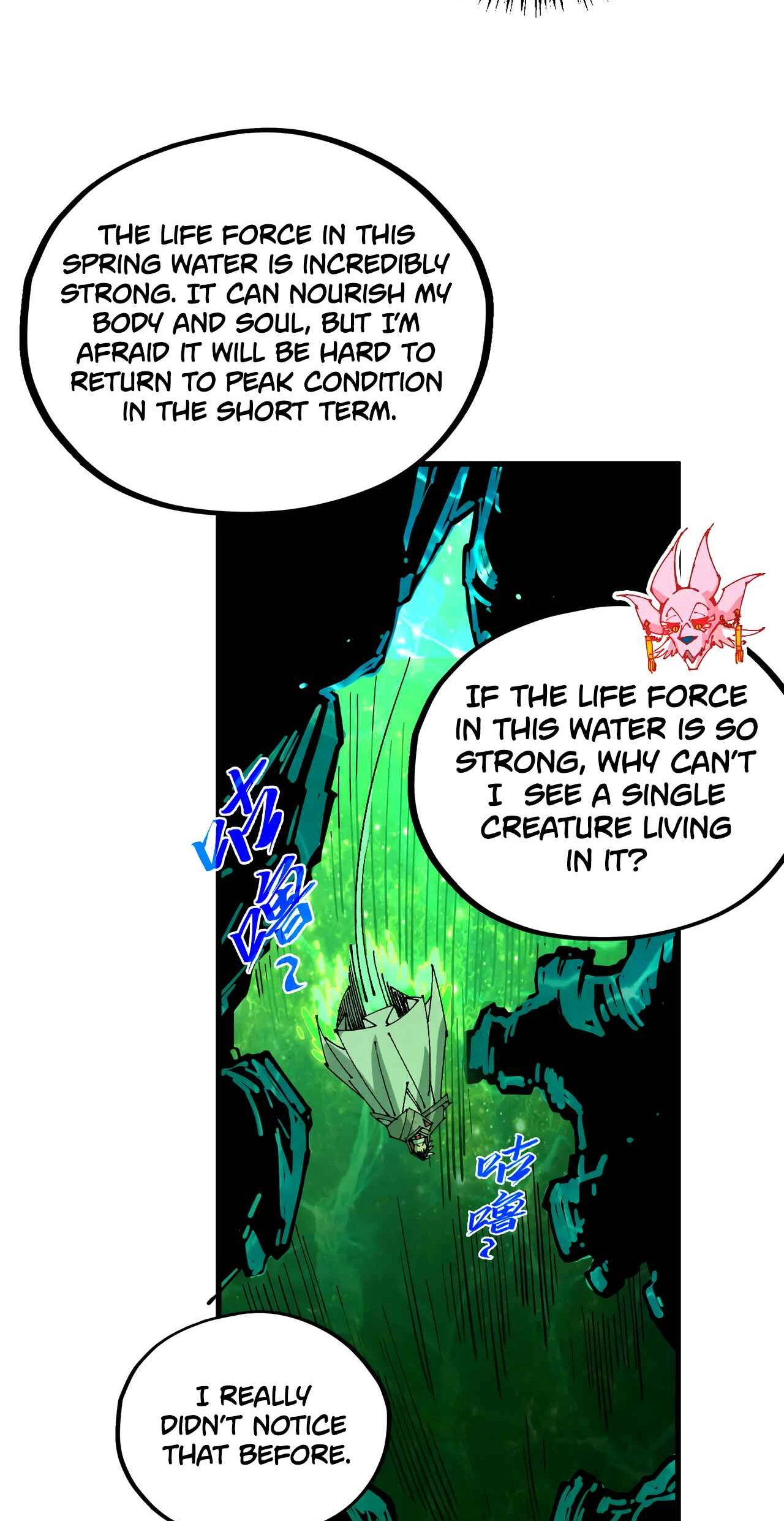 The Ancient Sovereign of Eternity Chapter 497 Page 42