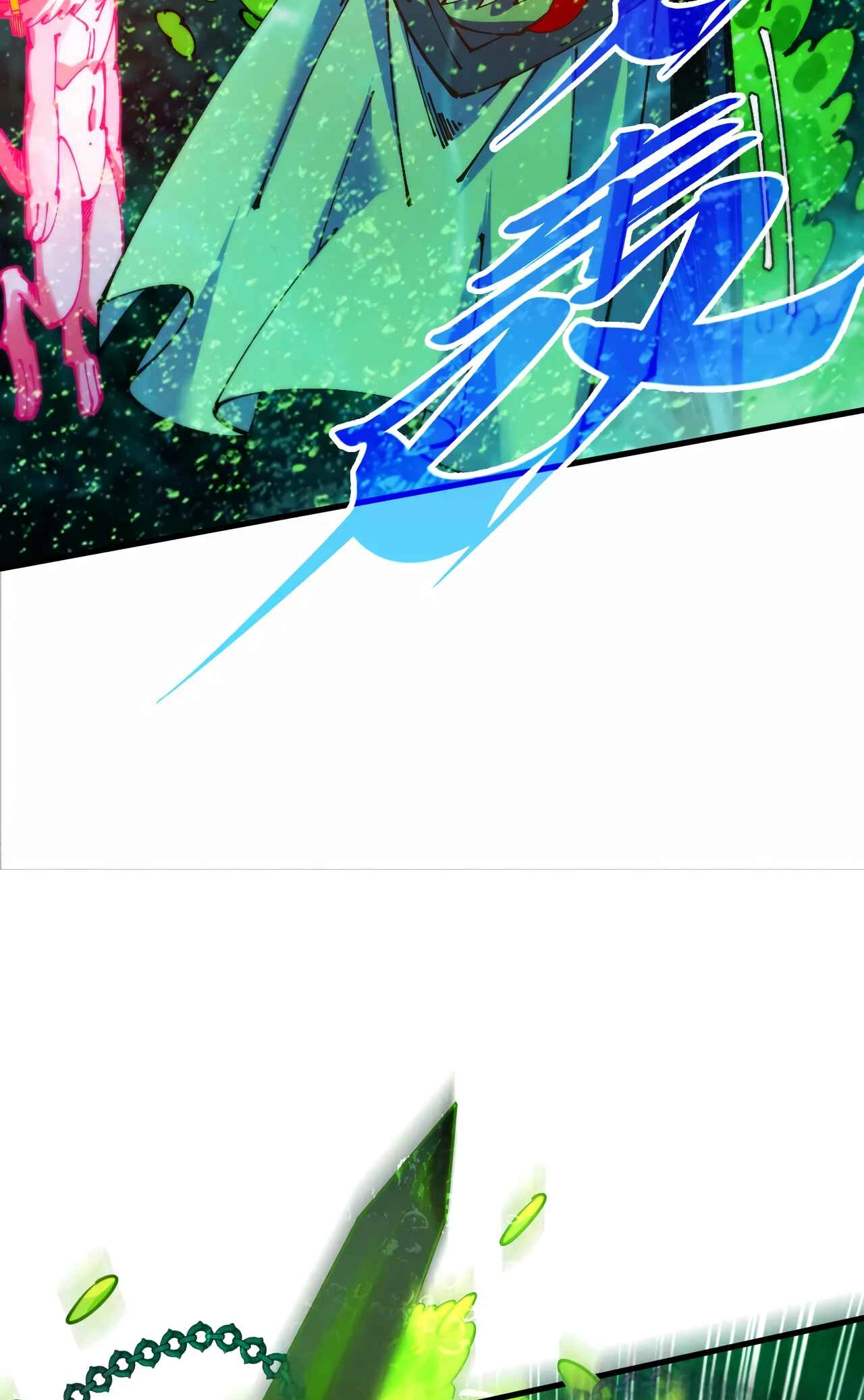 The Ancient Sovereign of Eternity Chapter 497 Page 58