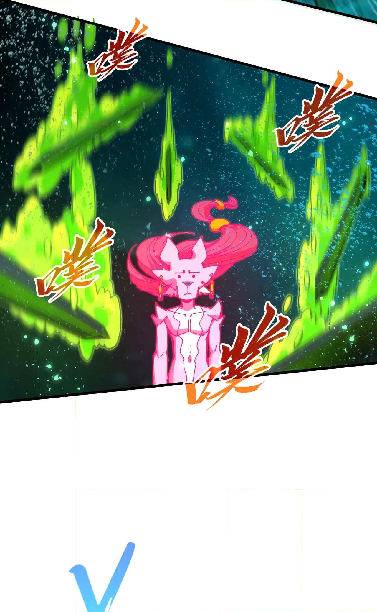 The Ancient Sovereign of Eternity Chapter 497 Page 60