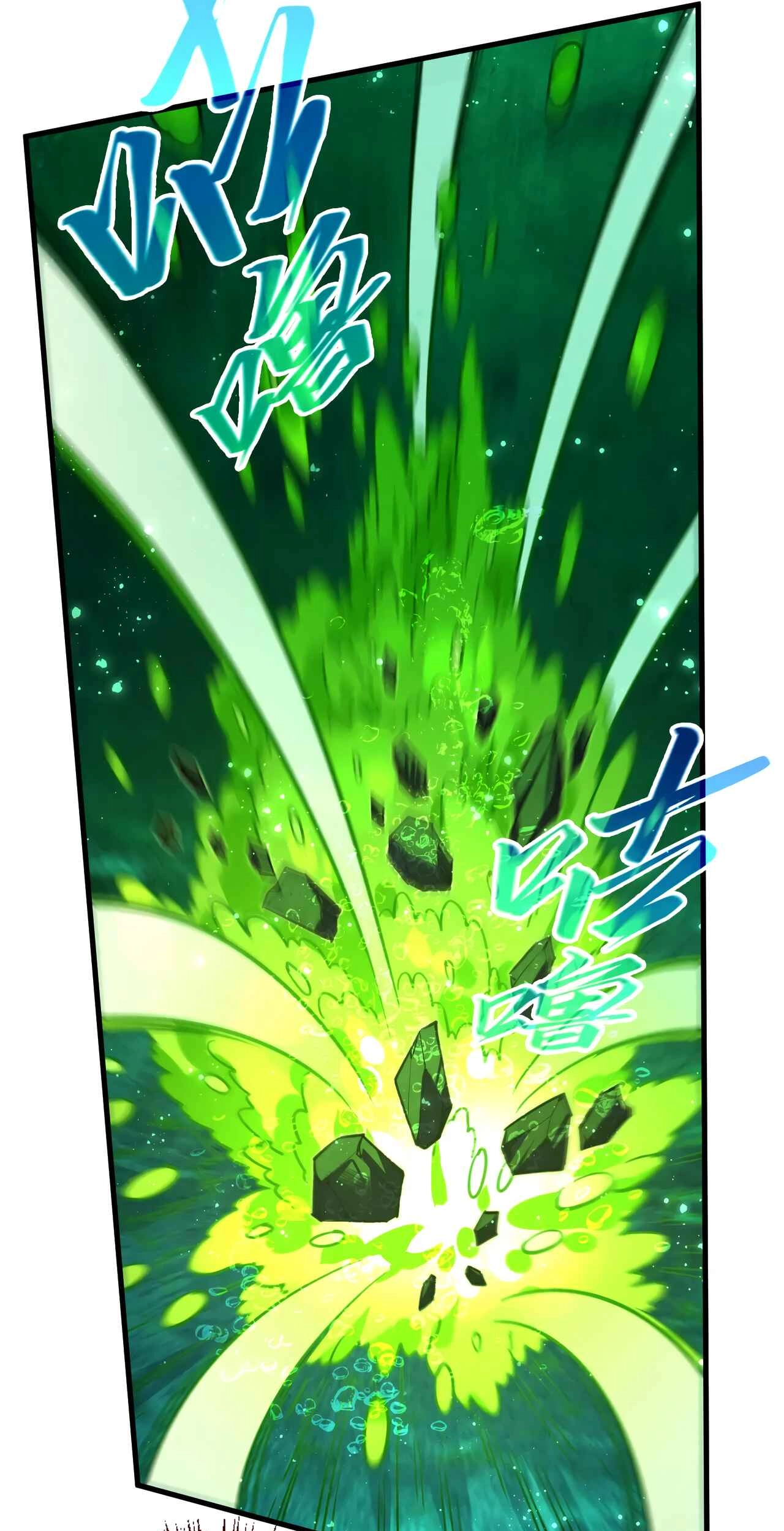 The Ancient Sovereign of Eternity Chapter 497 Page 61