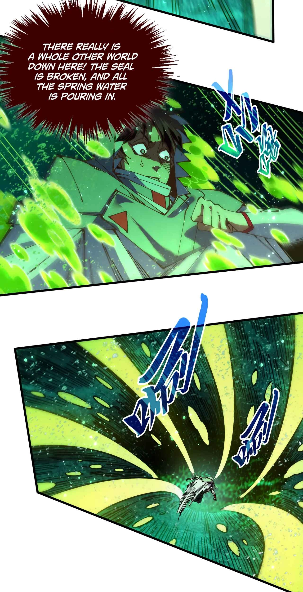 The Ancient Sovereign of Eternity Chapter 497 Page 62