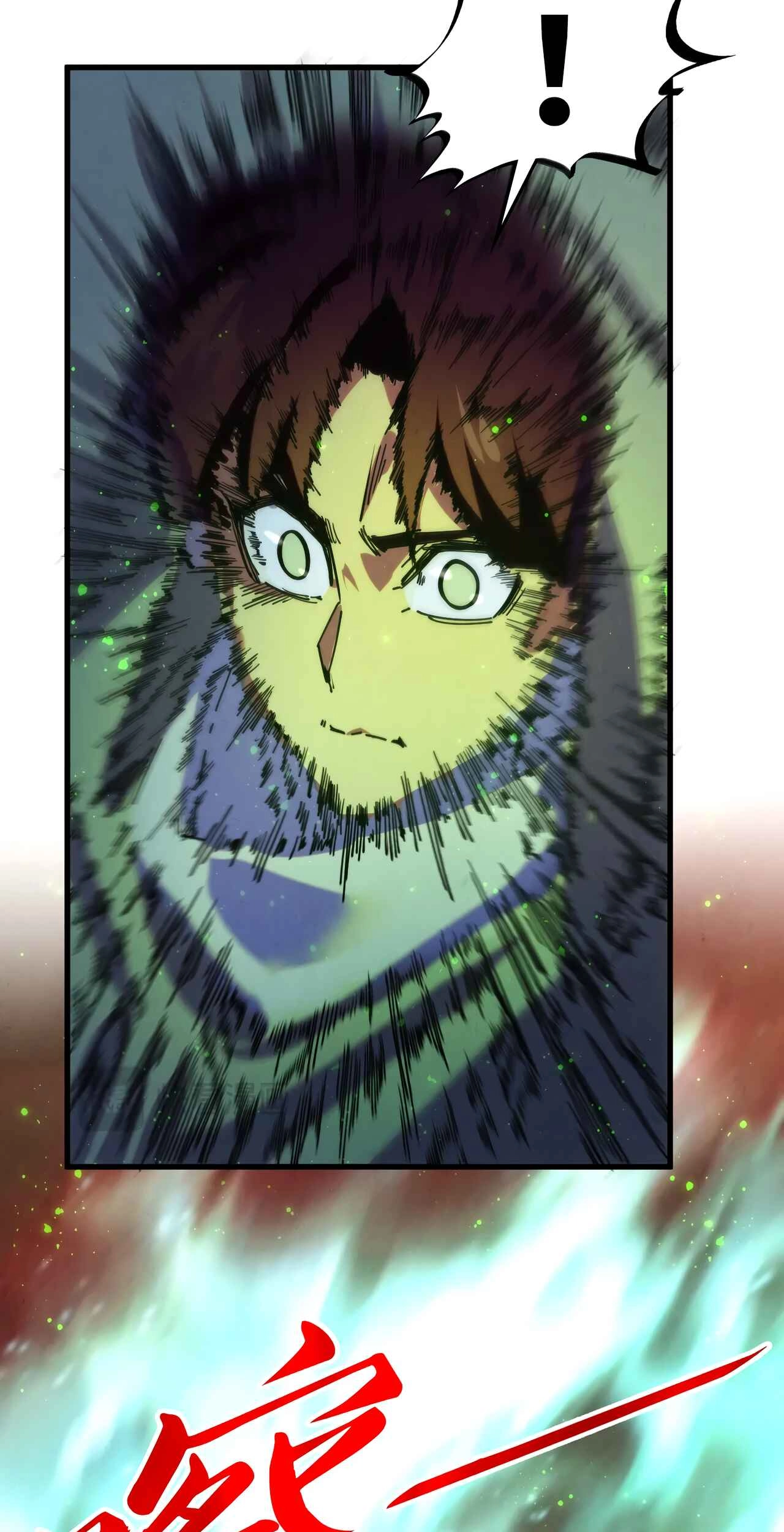 The Ancient Sovereign of Eternity Chapter 497 Page 66